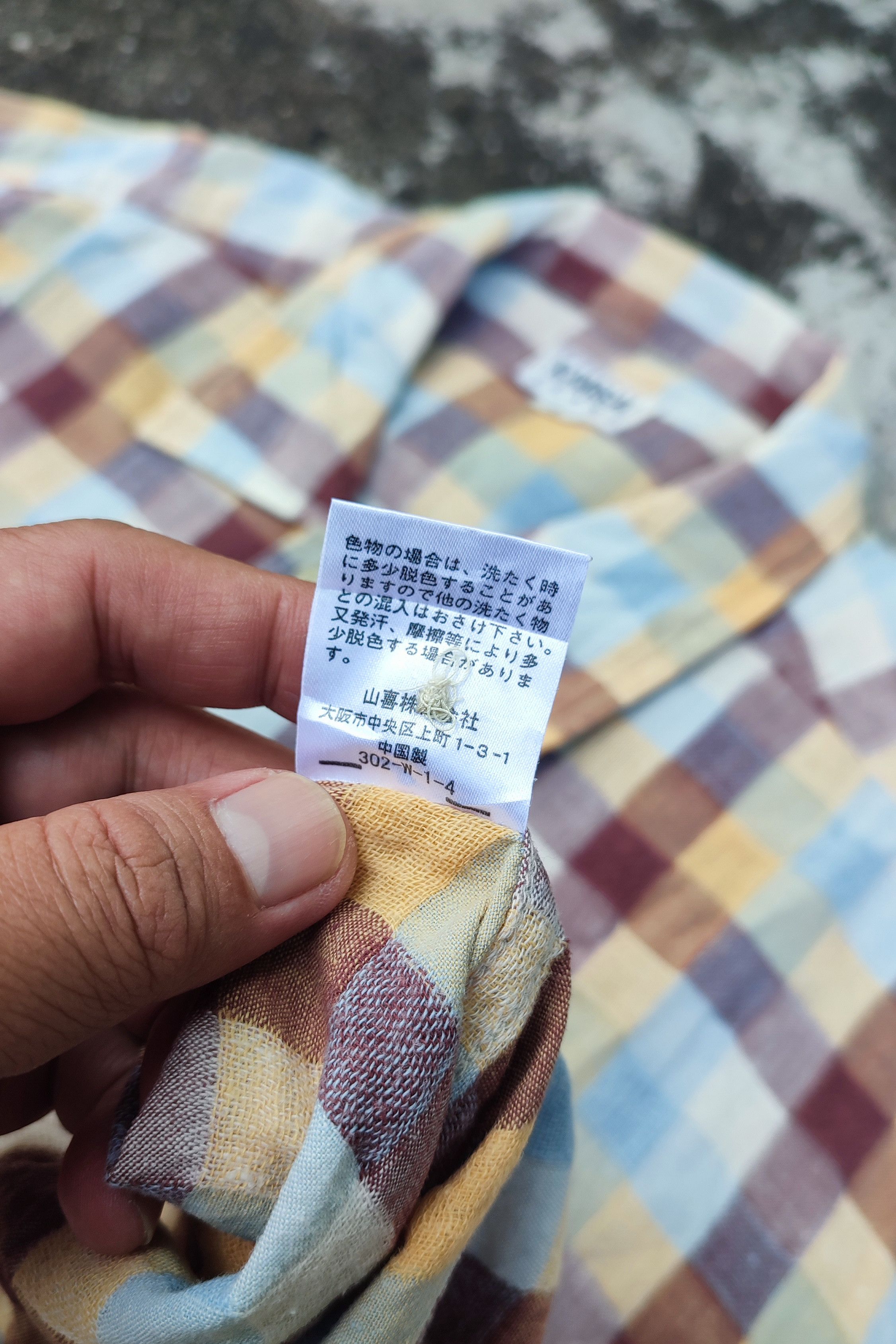 Japanese Brand × Kansai Yamamoto × Vintage Kansai Yamamoto Jeans Plain Shirt Size US L / EU 52-54 / 3 - 8 Thumbnail
