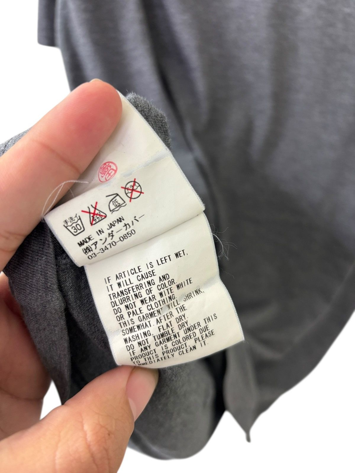 Undercover SS08 Summer Madness tee Size US M / EU 48-50 / 2 - 7 Thumbnail