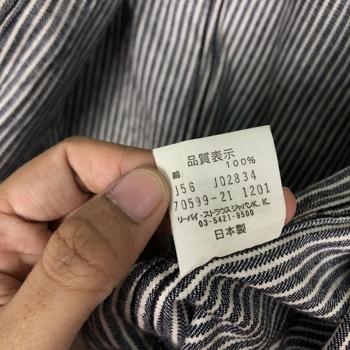 Levi's 🔥Vtg Biker Jacket Denim Hickory Design Levi’s Bondage Size US L / EU 52-54 / 3 - 17 Thumbnail
