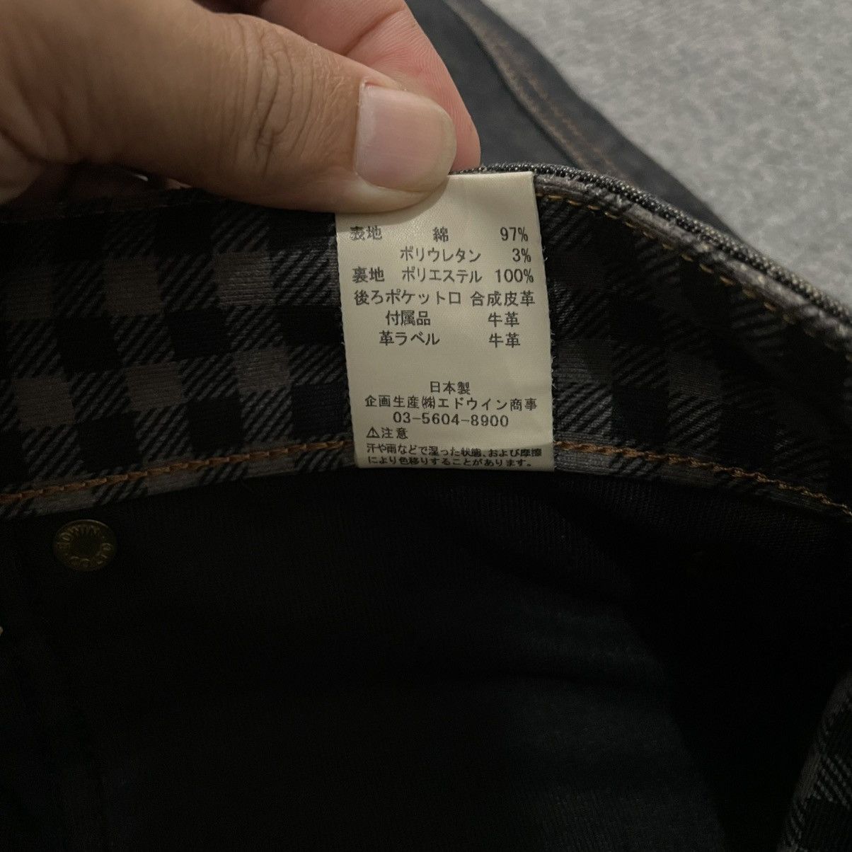 Edwin Edwin Blue Trip 503 Faded Denim Zip Pocket Kapital Style Size US 31 - 9 Thumbnail