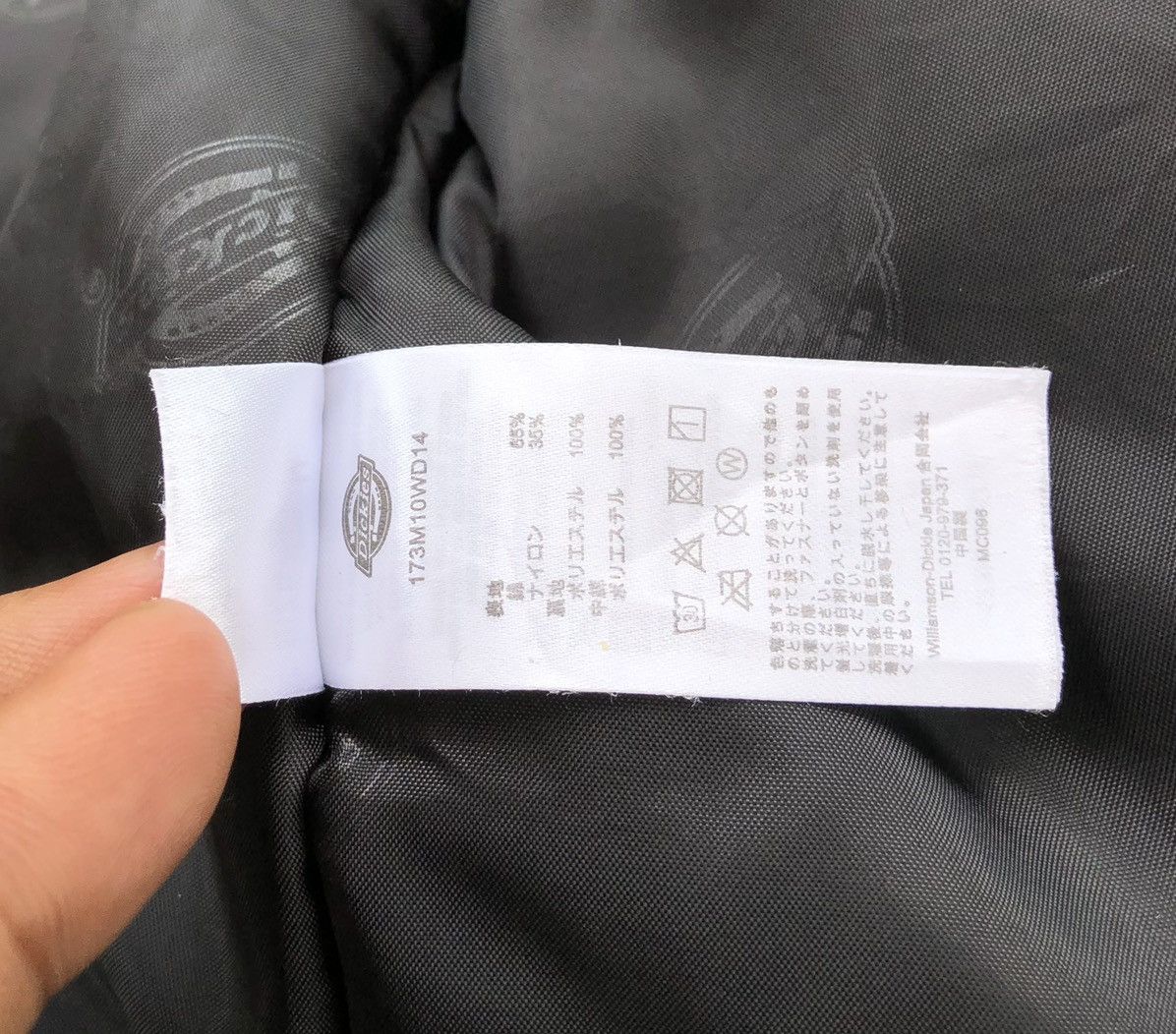 Dickies Dickies Two Tone Puffer Jacket With Hoodie Size US M / EU 48-50 / 2 - 19 Thumbnail