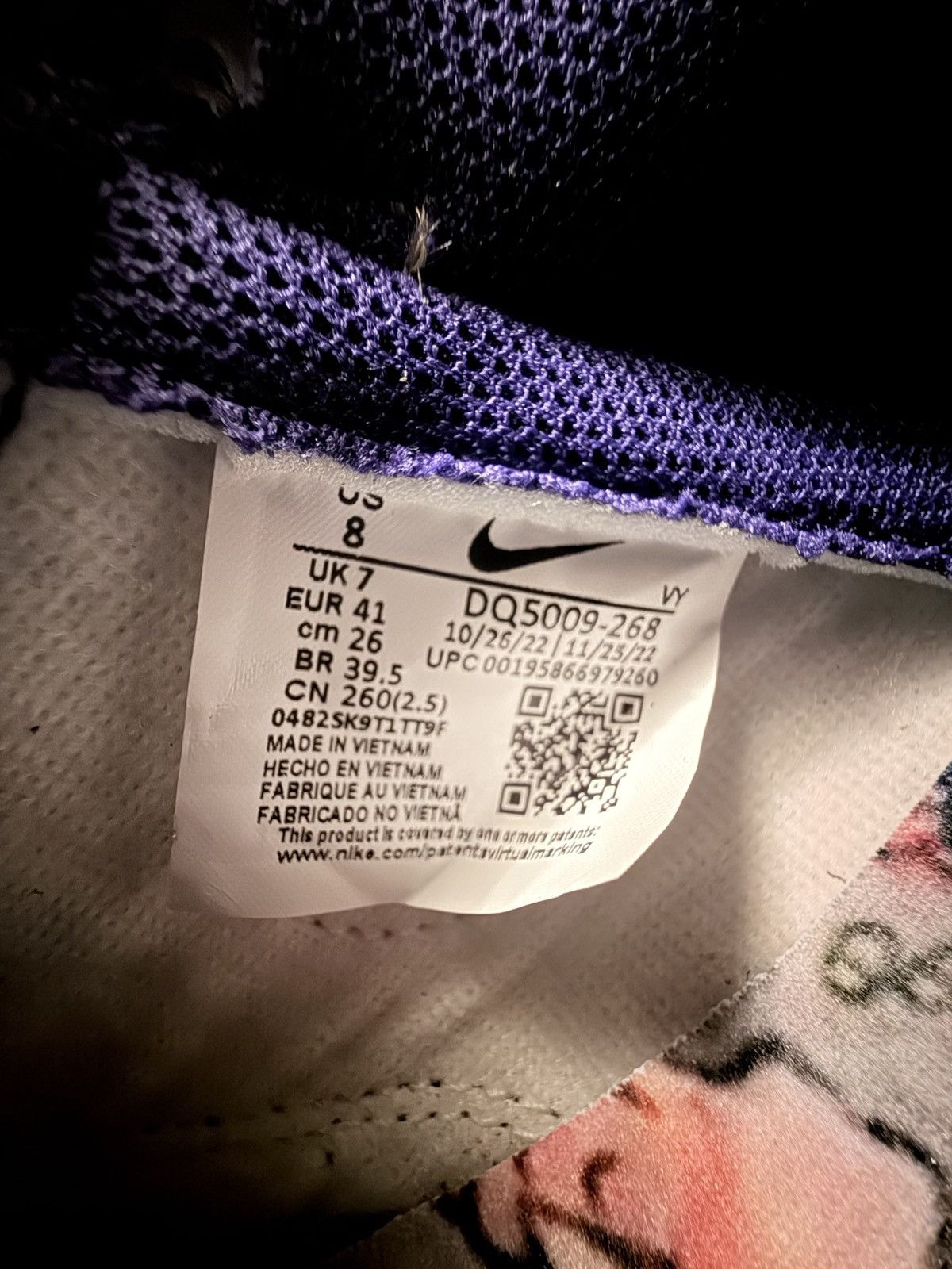 Nike Nike Dunk Low Setsubun Size US 8 / EU 41 - 6 Thumbnail