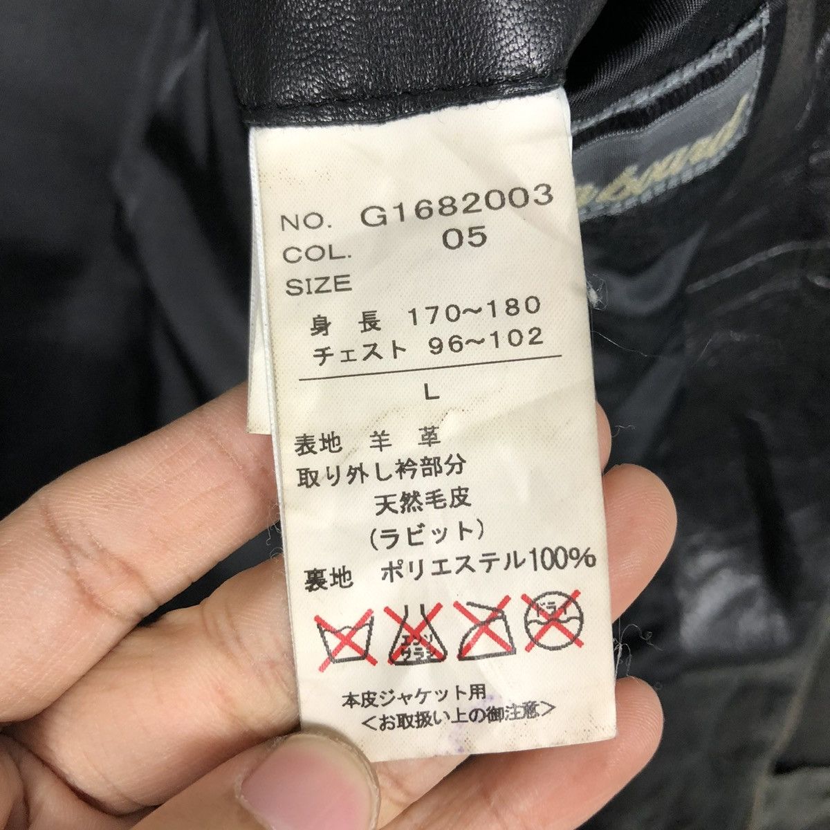 Issey Miyake 🔥VINTAGE BIKER LEATHER JACKET ON BOARD ISSEY MIYAKE Size US L / EU 52-54 / 3 - 21 Thumbnail