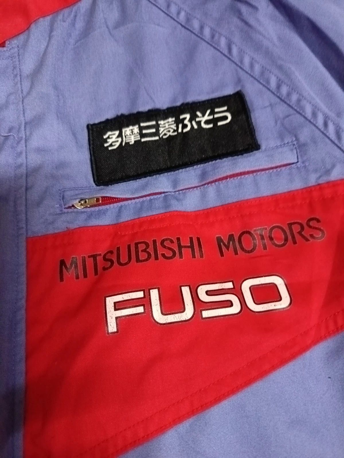 Japanese Brand Mitsubishi Motors Fuso Mechanic Jumpsuit Coveralls Vintage Size US 42 / EU 58 - 2 Thumbnail