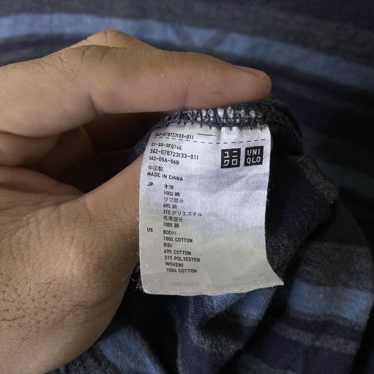 Uniqlo Uniqlo Multicolor Stripes LS T Shirt Size US S / EU 44-46 / 1 - 4 Thumbnail