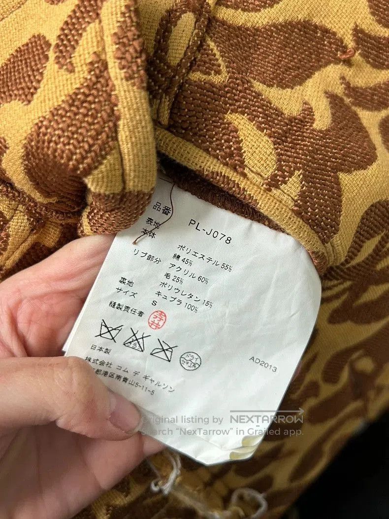Comme des Garcons Comme des Garcons Homme Plus Archive Coat. Size US S / EU 44-46 / 1 - 4 Thumbnail