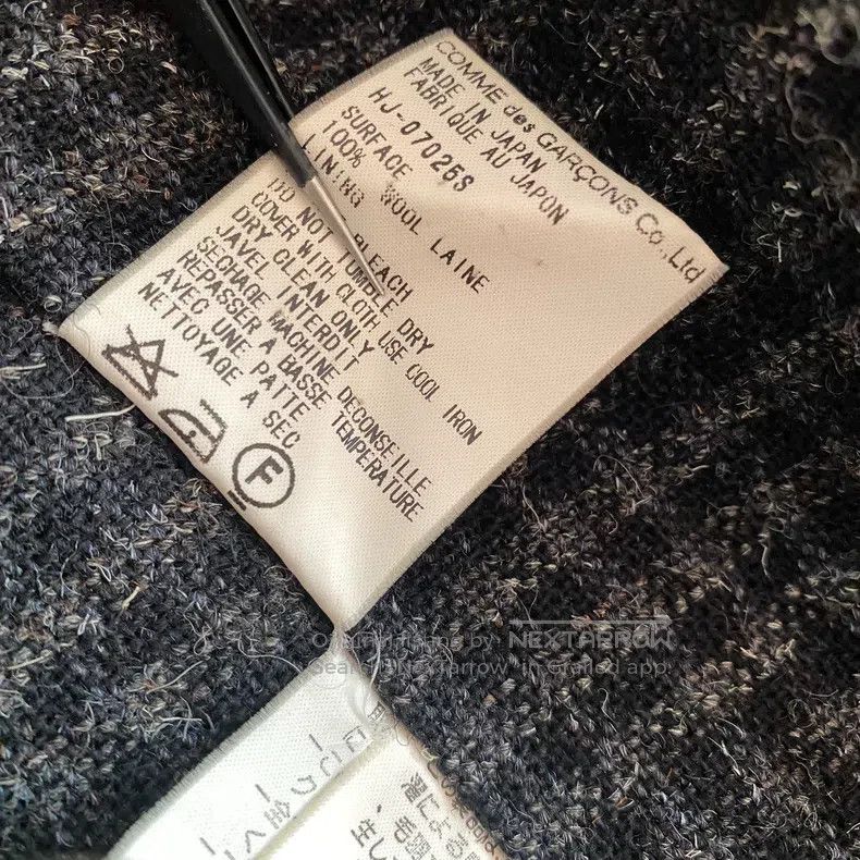 Comme des Garcons Comme Des Garcons Thick Woolen Overcoat Size US S / EU 44-46 / 1 - 5 Thumbnail