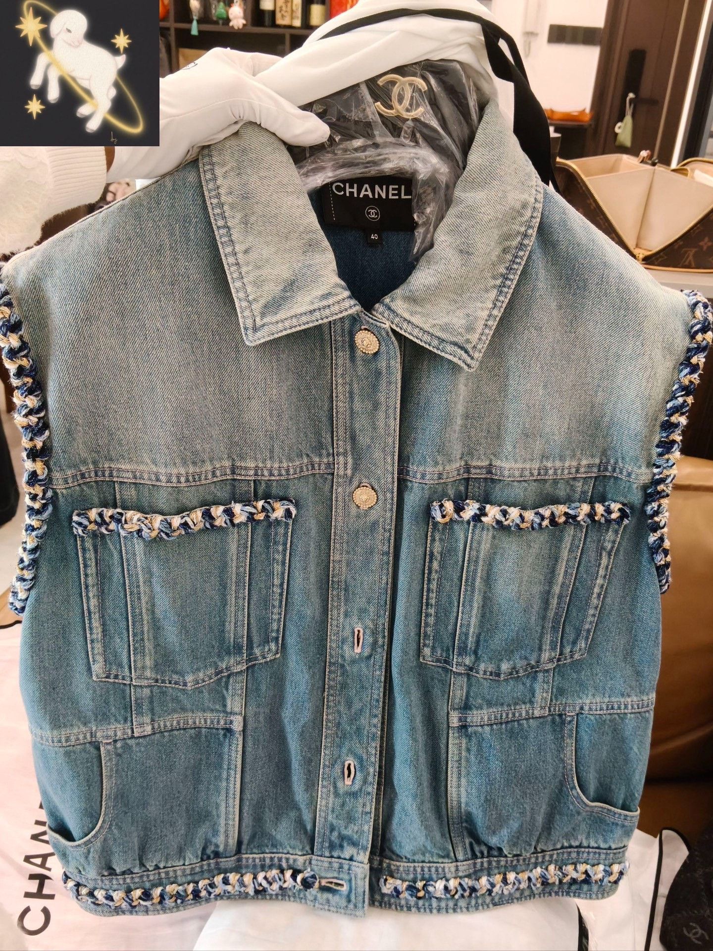 Chanel Chanel Multi Light Jacket 40 Men Size US M / EU 48-50 / 2 - 1 Thumbnail