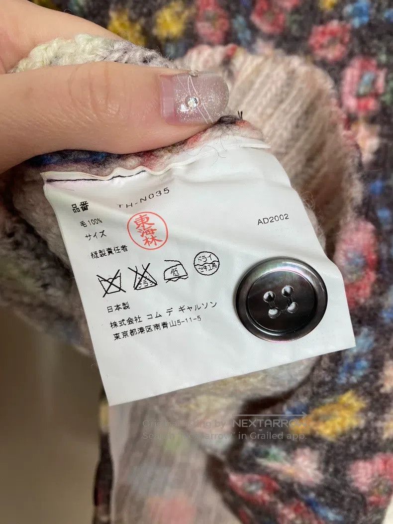 Comme des Garcons Comme Des Garcons Floral Pure Wool Sweater Size S / US 4 / IT 40 - 4 Thumbnail