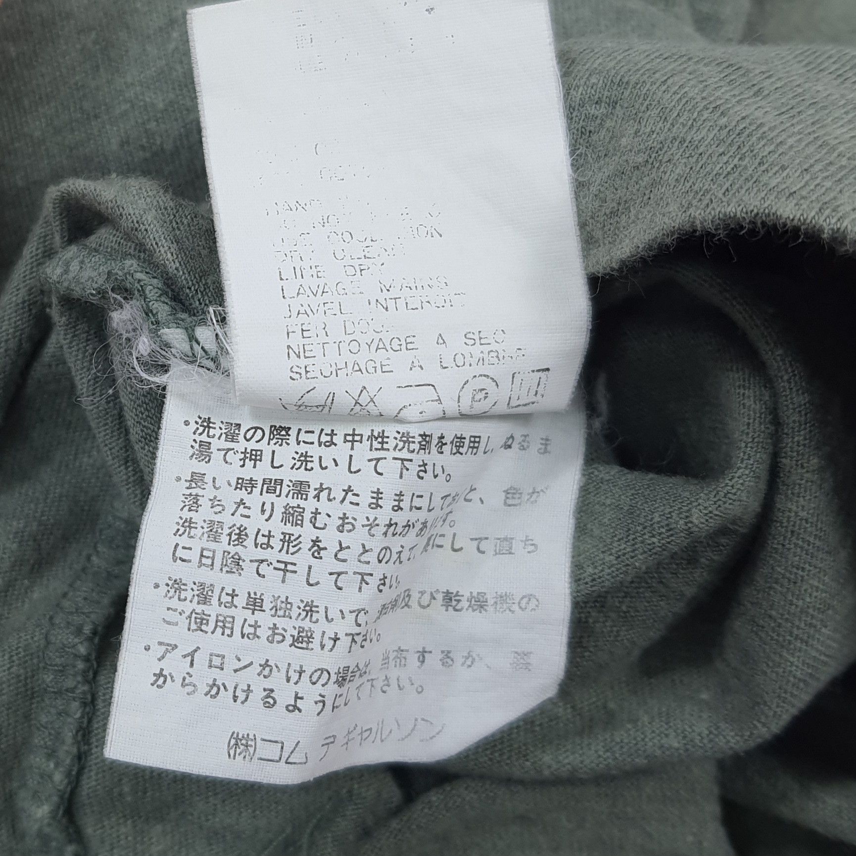 Comme des Garcons Homme Plus Vintage Comme des Garçons Homme Plus Zip Polo Tee C294N61 Size US L / EU 52-54 / 3 - 6 Thumbnail