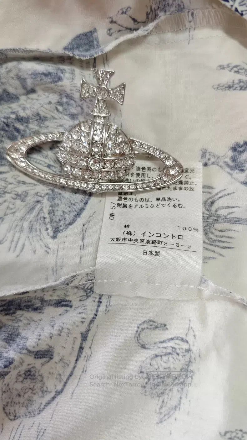 Vivienne Westwood Vivienne Westwood Blue and White Porcelain Printed Long Sl Size M / US 6-8 / IT 42-44 - 7 Thumbnail