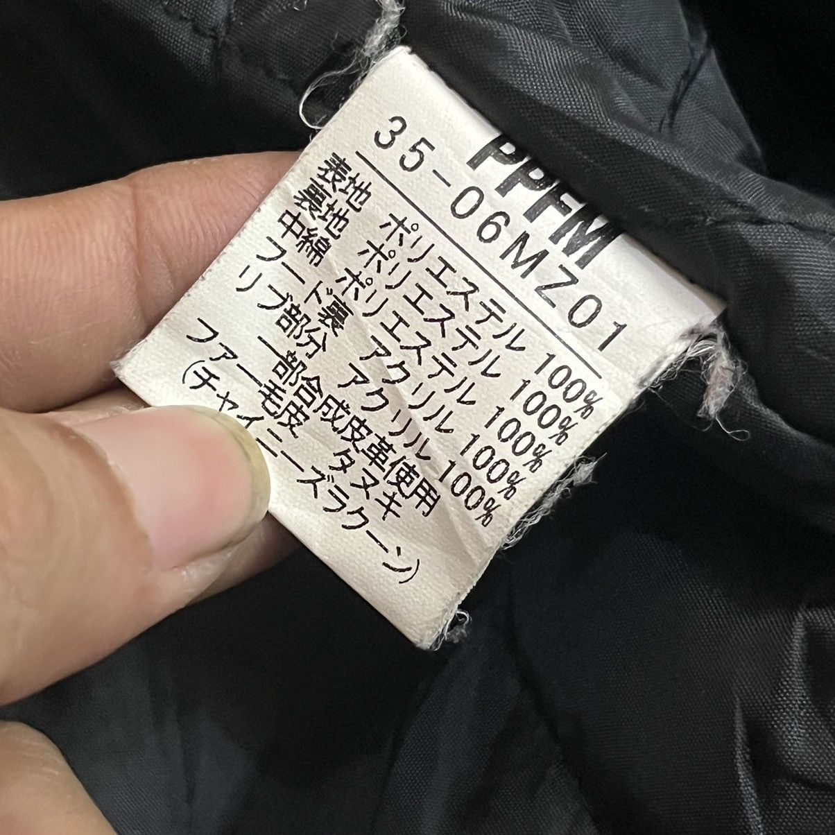 14th Addiction 🔥NEED GONE🔥PPFM Cargo jacket Size US M / EU 48-50 / 2 - 6 Thumbnail