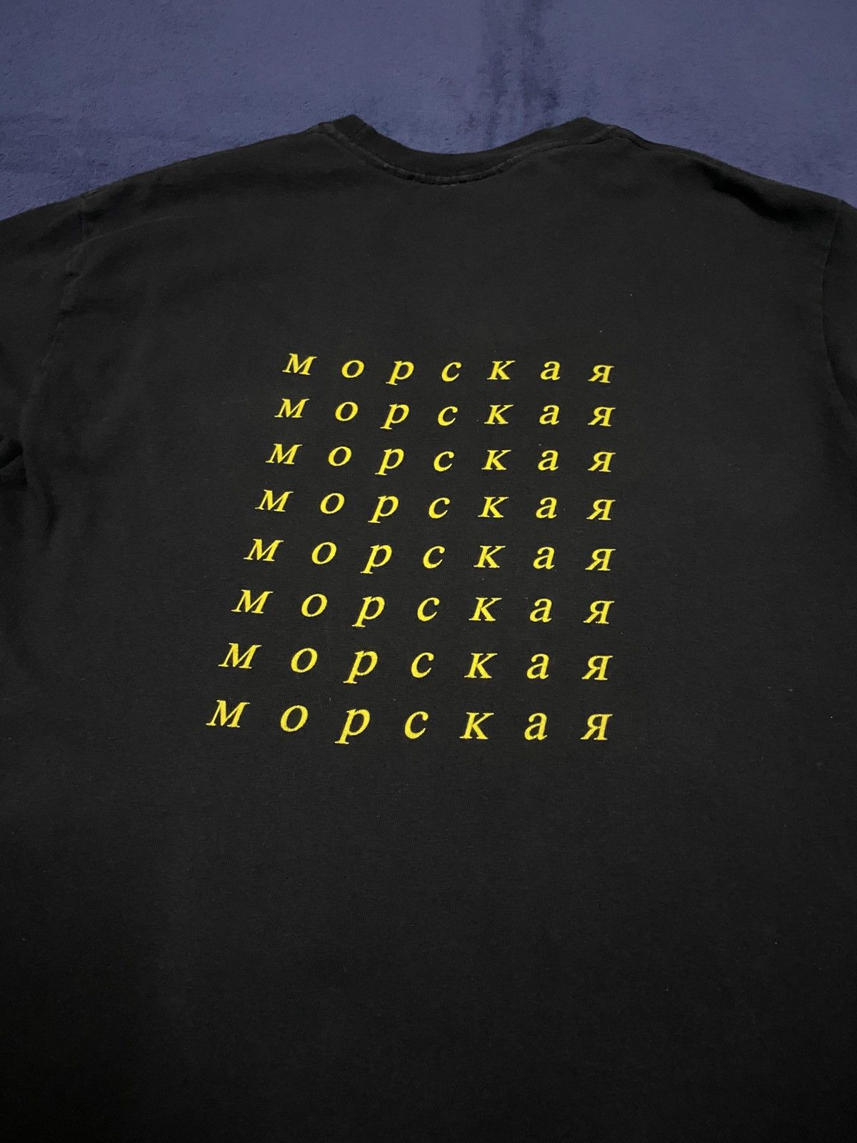 Gosha Rubchinskiy Designer Gosha Rubchinskiy x Rusian Band Mumiy Troll Tshirt Size US M / EU 48-50 / 2 - 2 Thumbnail