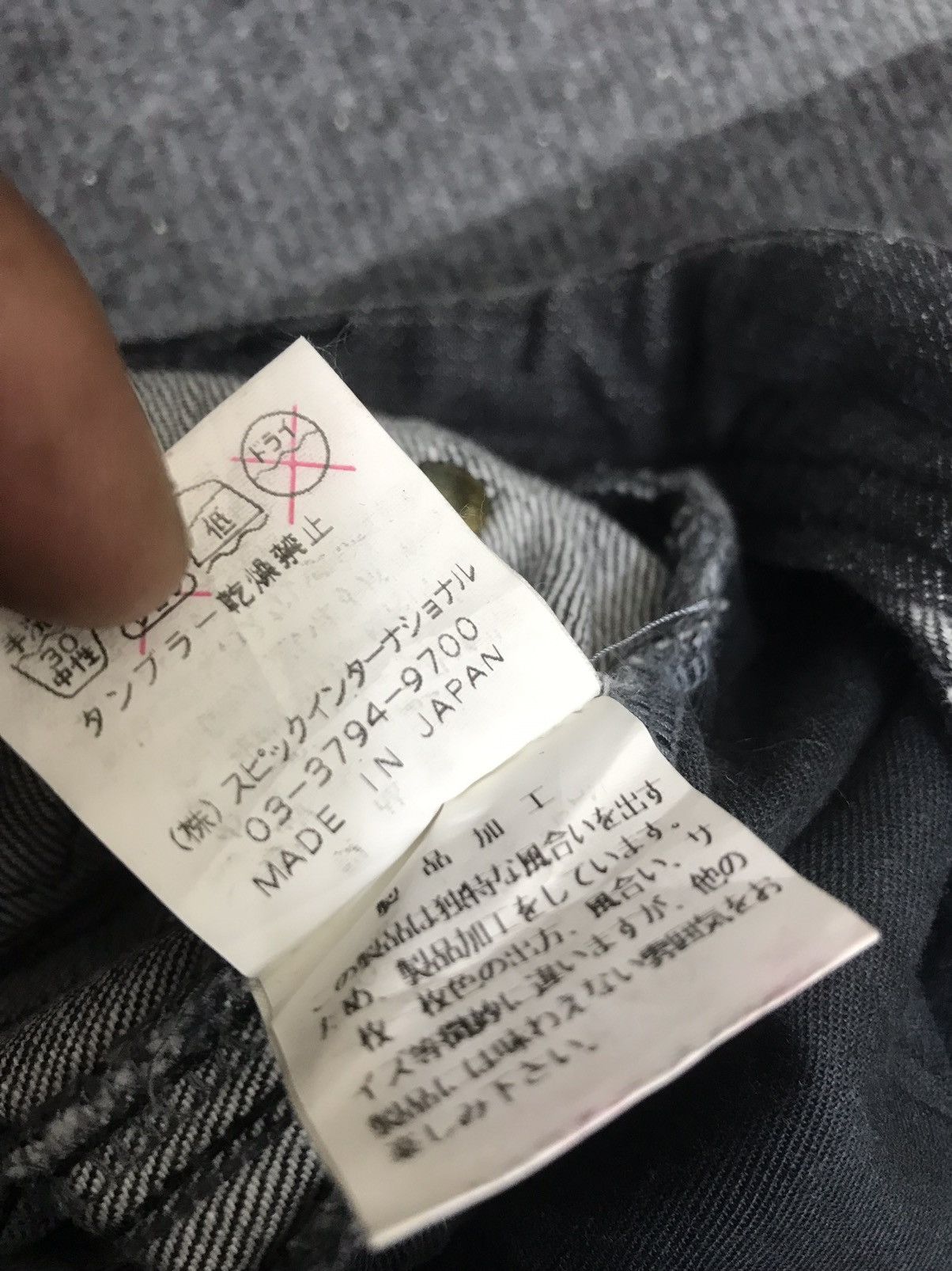 Tornado Mart 💥DESIGNER💥TORNADO MART JAPAN RARE FADES SKINNY DENIM F179 Size 28" / US 6 / IT 42 - 16 Thumbnail