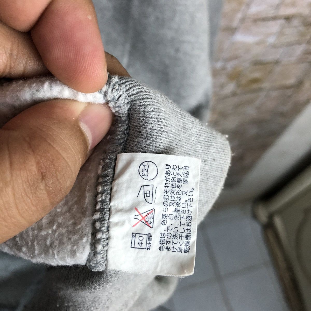 Adidas Adidas baggy vintage Grey Sweatshirt #A708 Size US XL / EU 56 / 4 - 12 Thumbnail