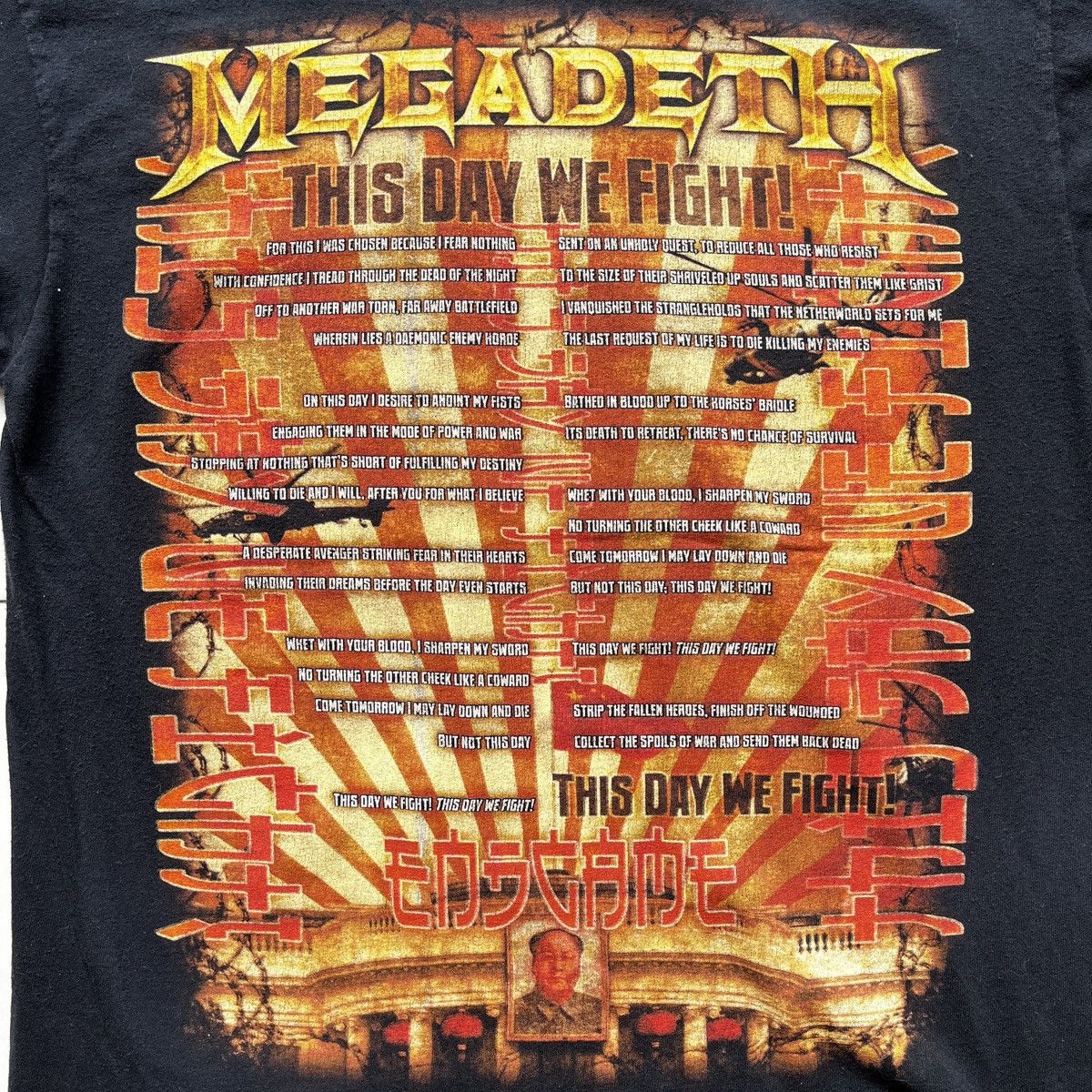 Megadeth × Vintage Vintage Y2K Megadeth End Game TShirt Size US M / EU 48-50 / 2 - 16 Thumbnail