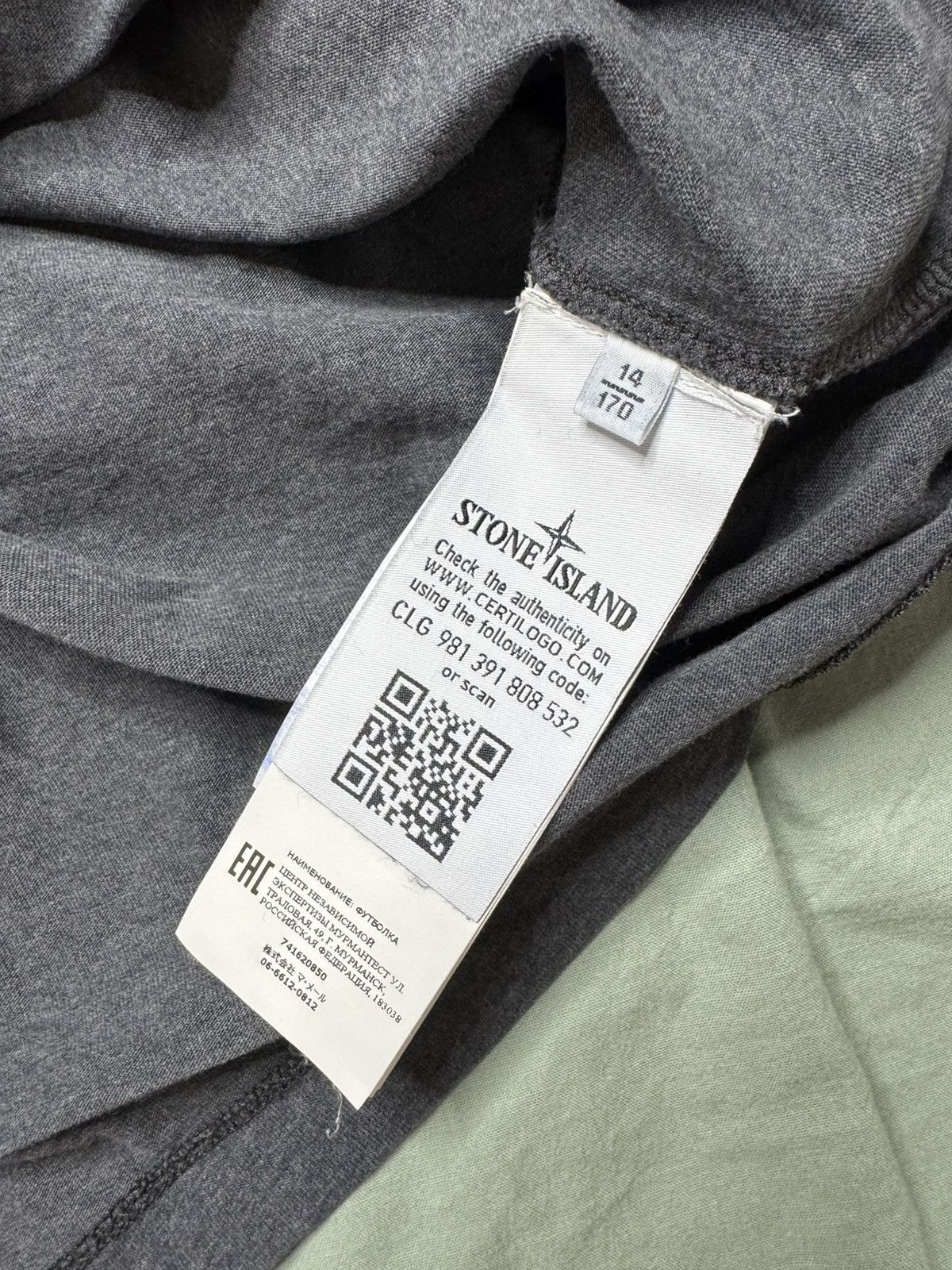 Stone Island Stone Island junior T-Shirt S Size US S / EU 44-46 / 1 - 8 Thumbnail