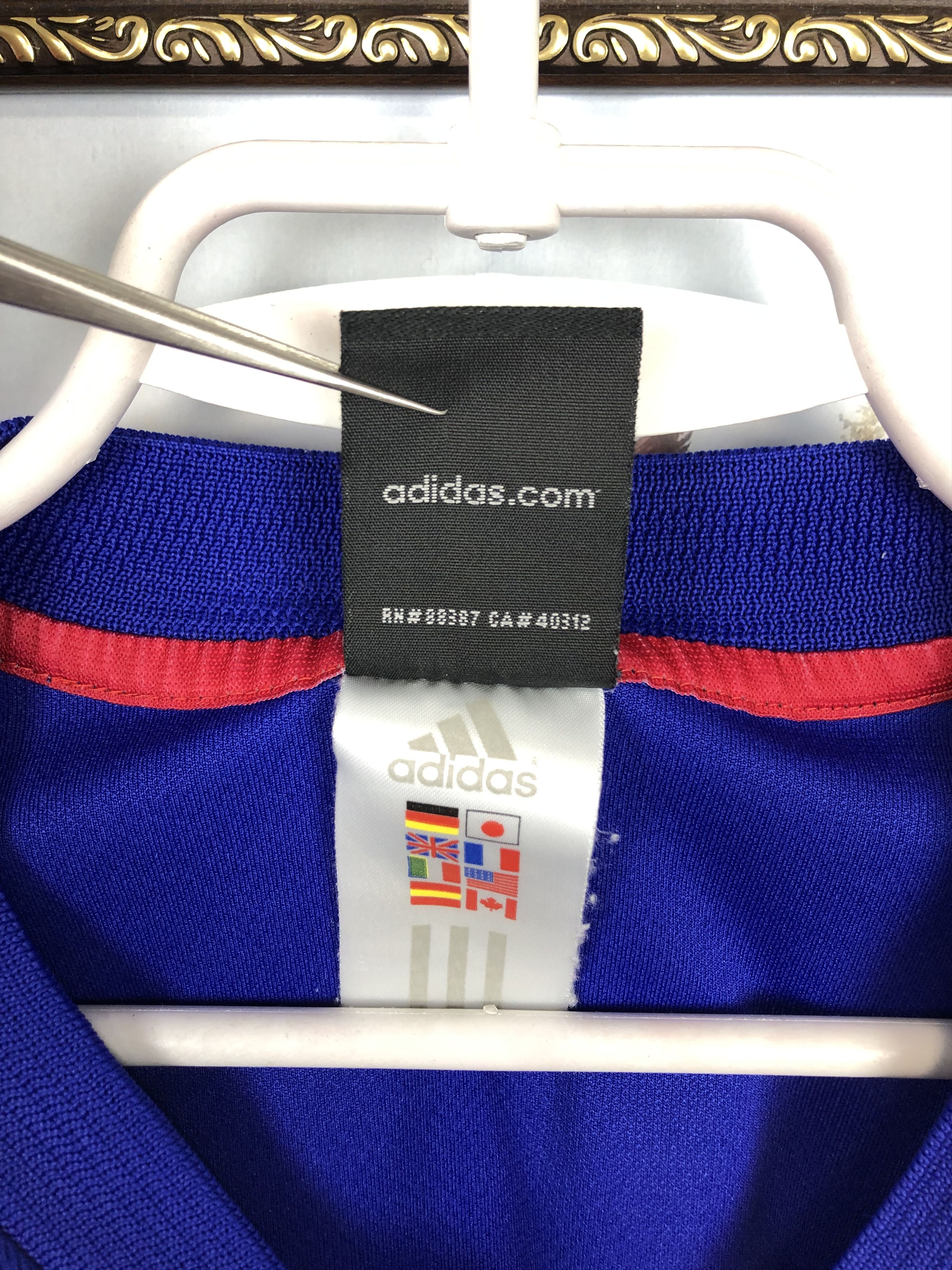 Adidas Japan Home football shirt 2002 Soccer Adidas Jersey National Size US XL / EU 56 / 4 - 9 Thumbnail