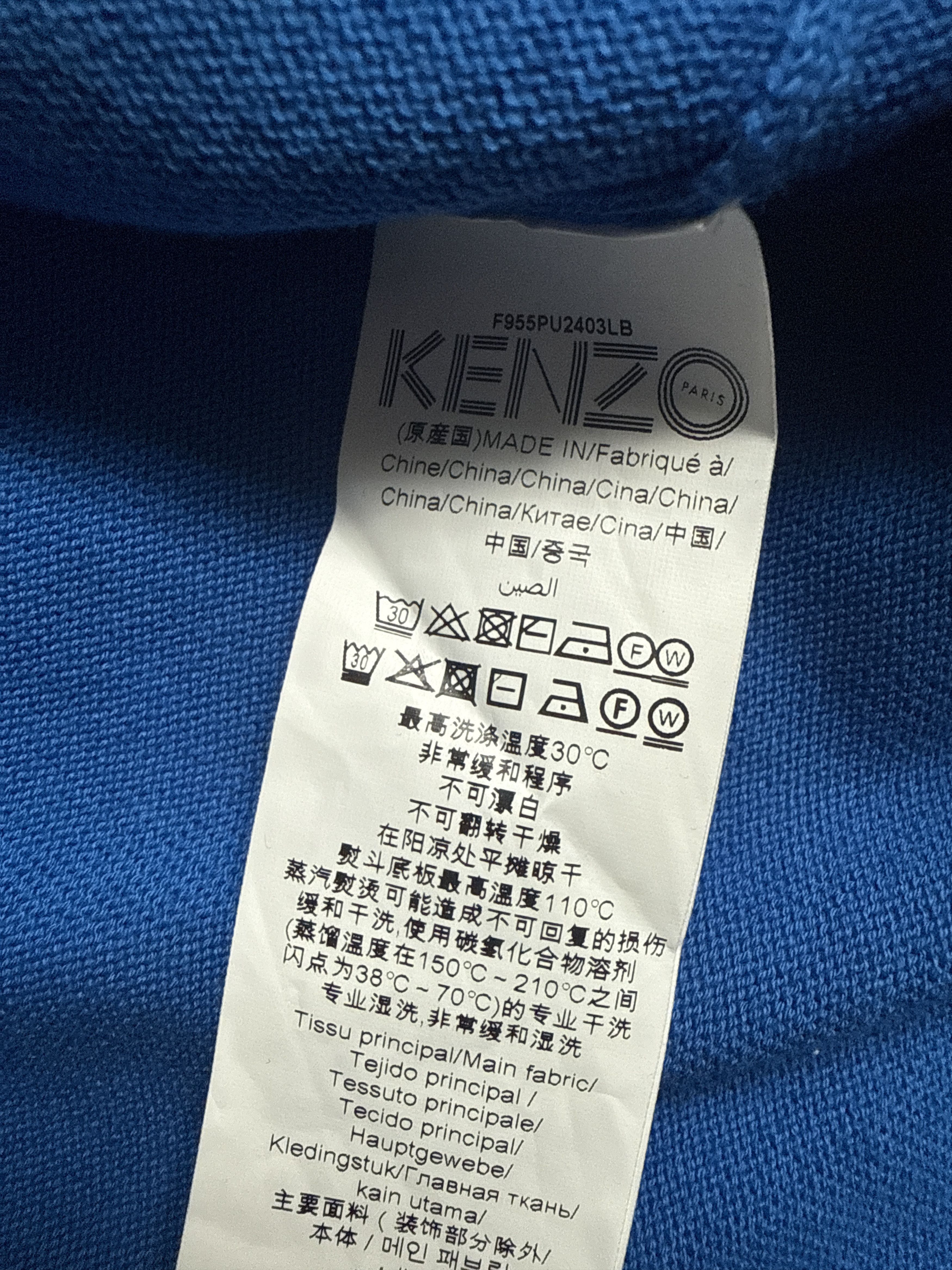 Kenzo KENZO Paris Chainstitch Embroidered Crewneck – Royal Blue Size US L / EU 52-54 / 3 - 4 Thumbnail