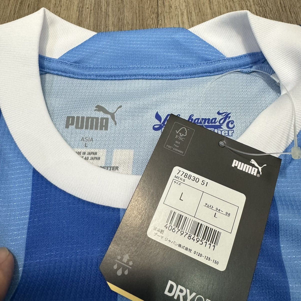 Puma Yokohama FC 2024 home shirt (bnwt) Size US M / EU 48-50 / 2 - 6 Thumbnail