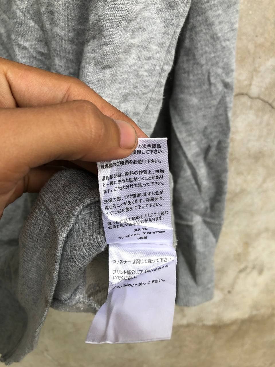 Angel Blue Angel Blue Hoodie Size US M / EU 48-50 / 2 - 10 Thumbnail