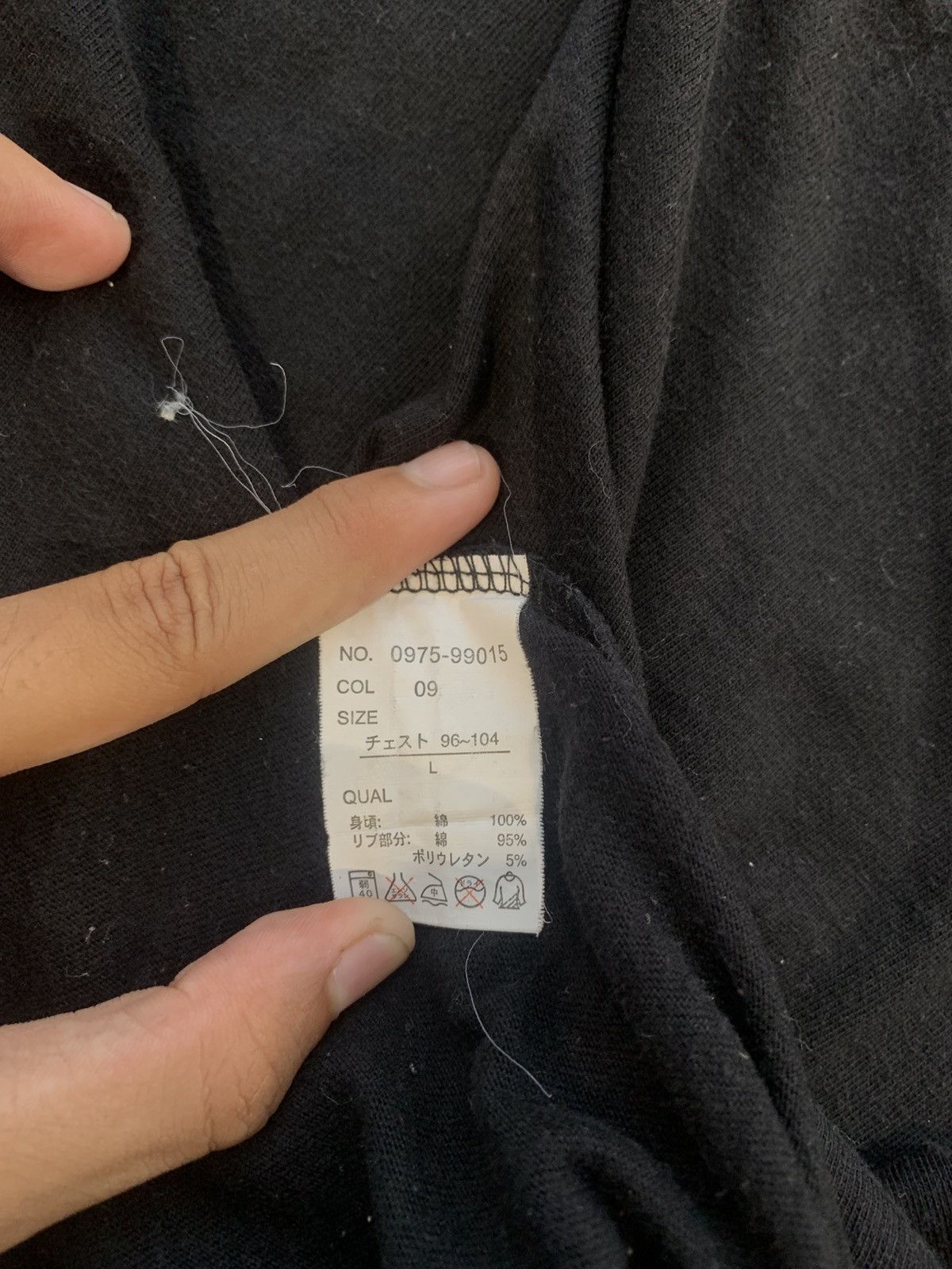 Japanese Brand 2000s japanese archive dihonda y2k sunfaded longsleeve tee Size US L / EU 52-54 / 3 - 5 Thumbnail