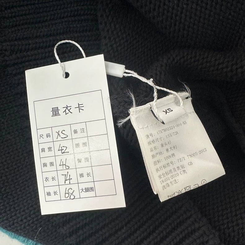 Givenchy Givenchy GVC Letter Print Round Neck Ripped Short Sleeve Size US XS / EU 42 / 0 - 6 Thumbnail