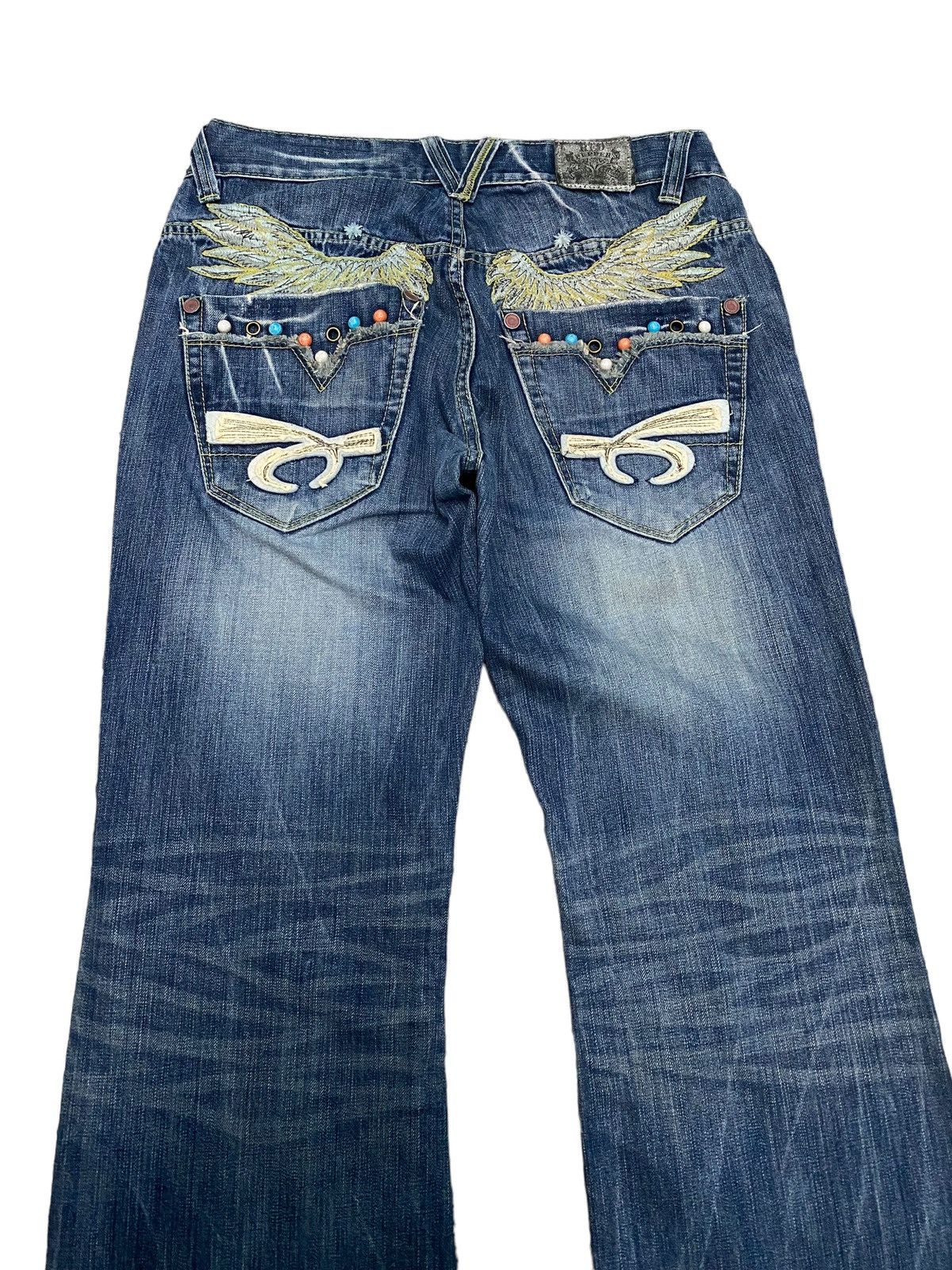 Japanese Brand X Red pepper distressed flare jeans