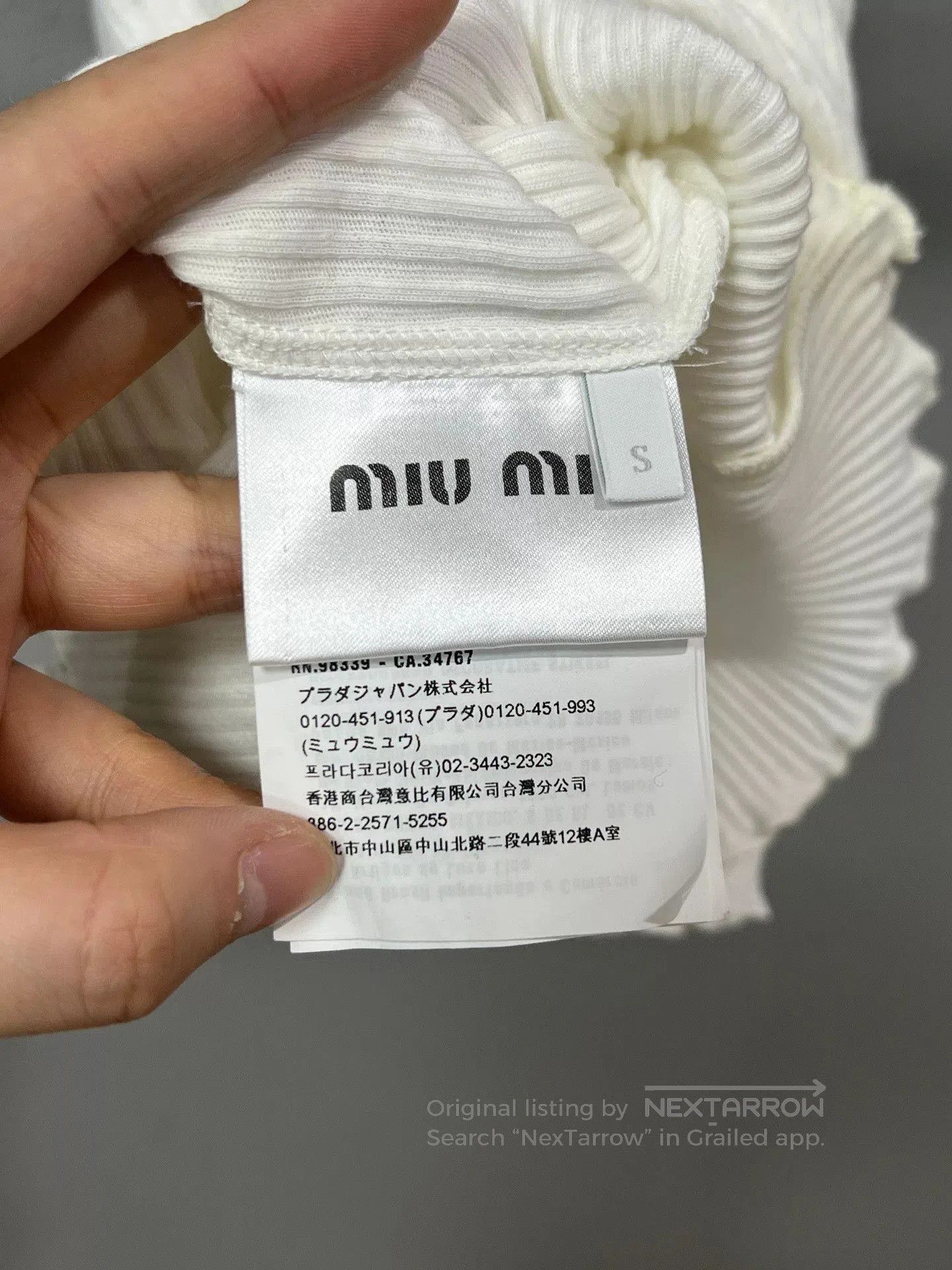Miu Miu Miumiu Daisy Vest. Size S / US 4 / IT 40 - 3 Thumbnail