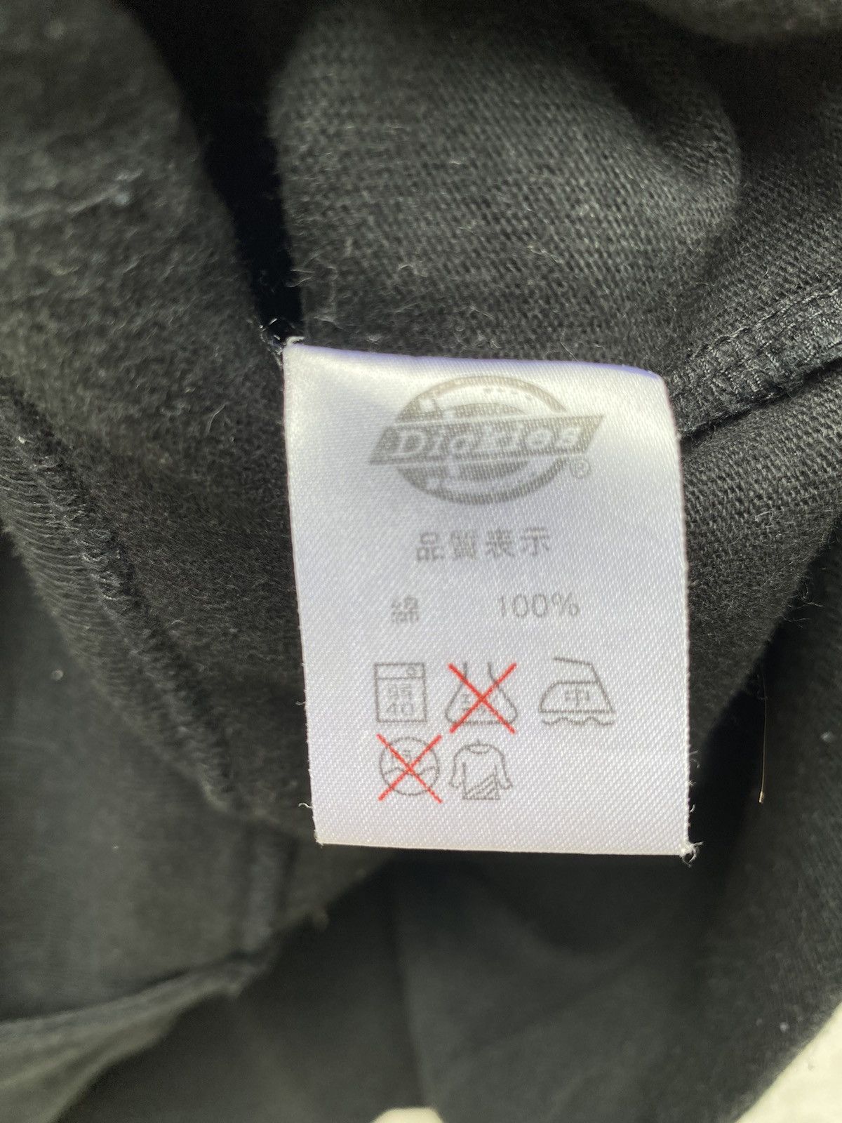 Dickies Dickies Sweater Button Up Short Sleeve Size M Size US M / EU 48-50 / 2 - 7 Thumbnail