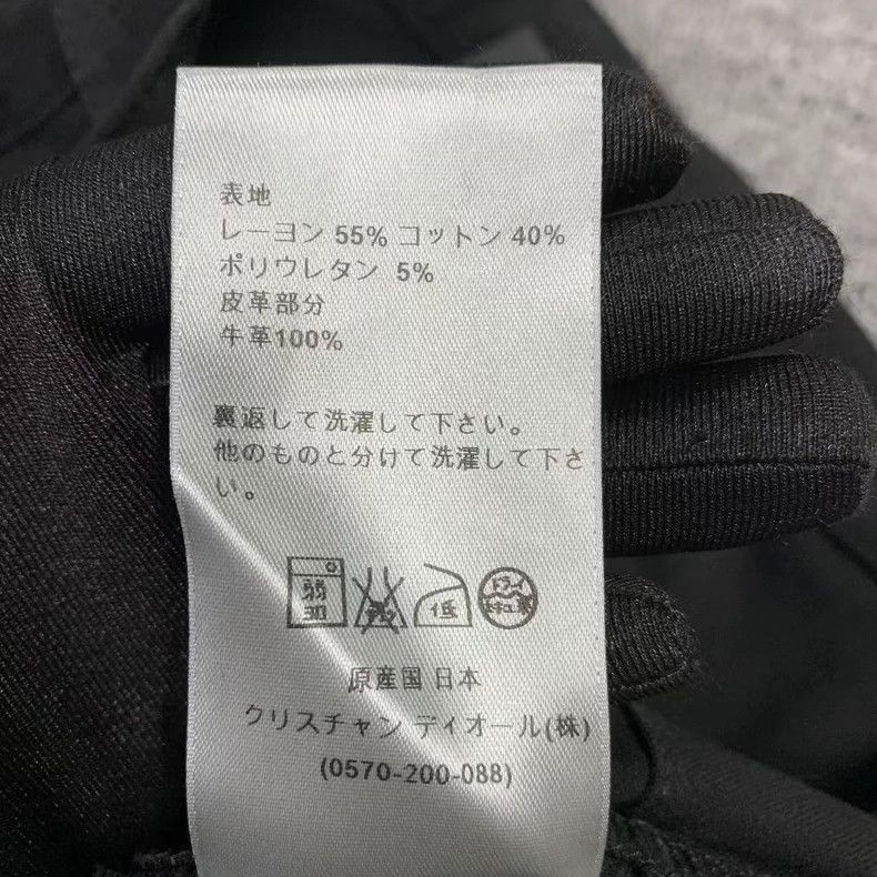 Dior Dior Solid color straight jeans 2503-Nextarrow Size US 28 / EU 44 - 5 Thumbnail