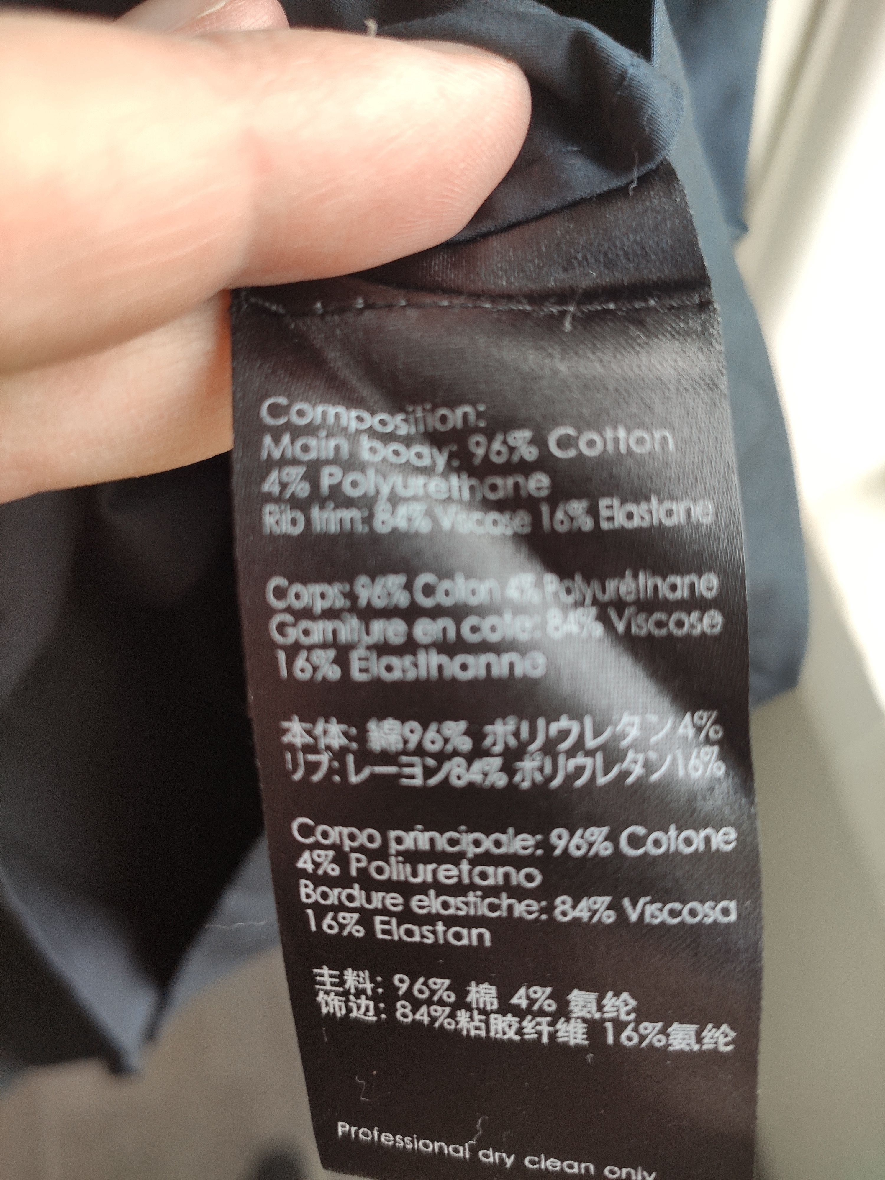 3.1 Phillip Lim PHILLIP LIM T-Shirt Blue Size US M / EU 48-50 / 2 - 5 Thumbnail