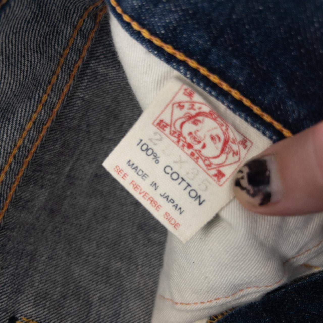 Evisu Vintage Evisu Character Japanese Denim Jeans Size W27 Size 27" / US 4 / IT 40 - 3 Thumbnail