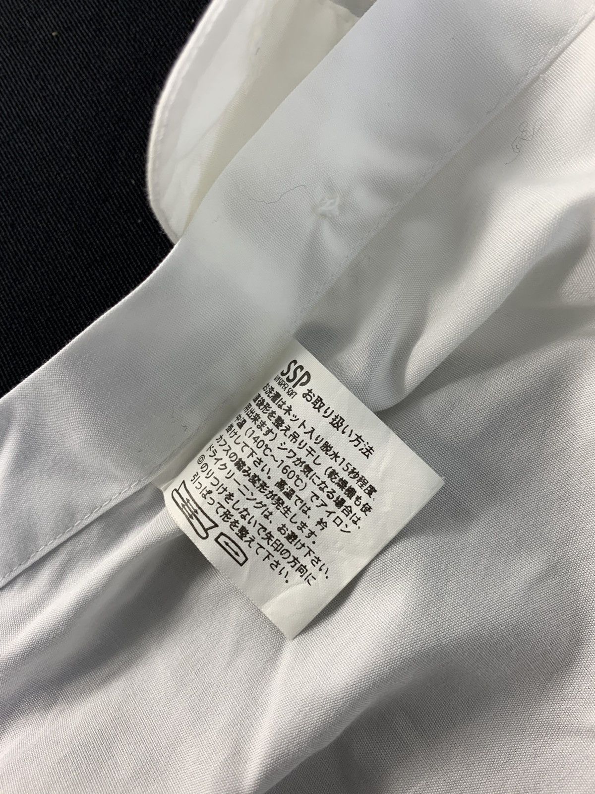 Issey Miyake 90s IM Issey Miyake Plain Minimalist Single Pocket Shirt Size US L / EU 52-54 / 3 - 8 Thumbnail