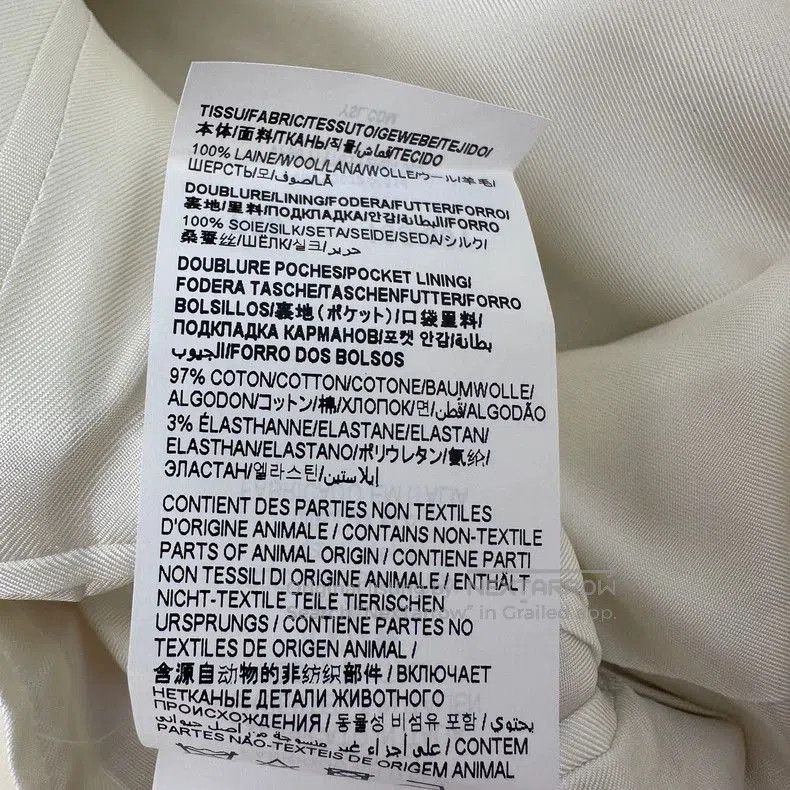 Saint Laurent Paris Saint Laurent 2024 White Blazer Size 38. Size US L / EU 52-54 / 3 - 7 Thumbnail