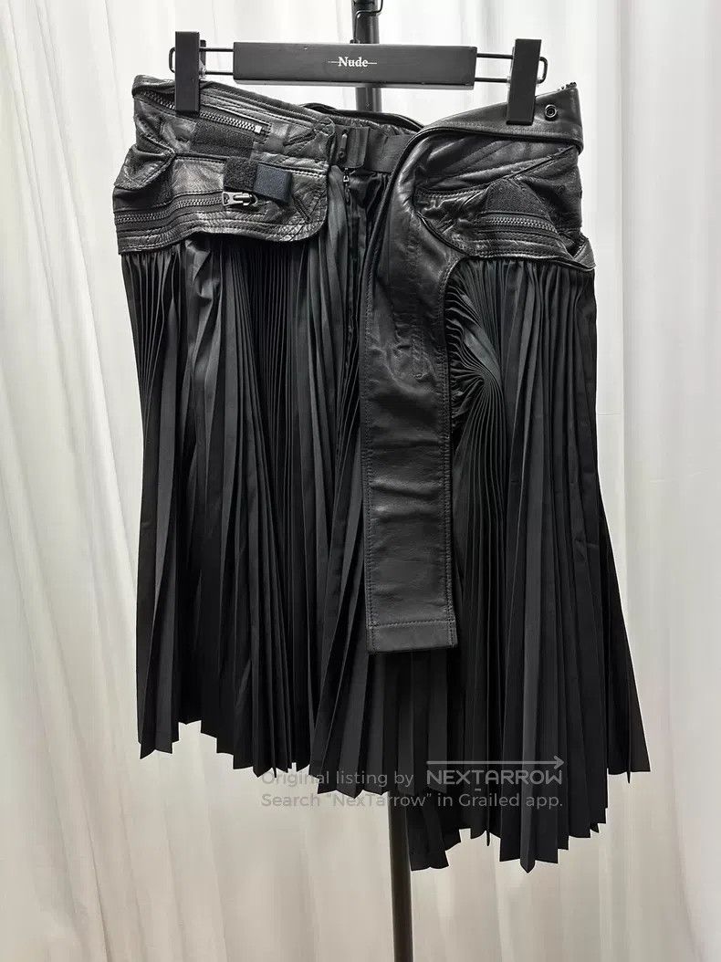 Junya Watanabe JUNYA WATANABE size XS Deconstructed Ruffled Skirt Size 23" - 1 Thumbnail