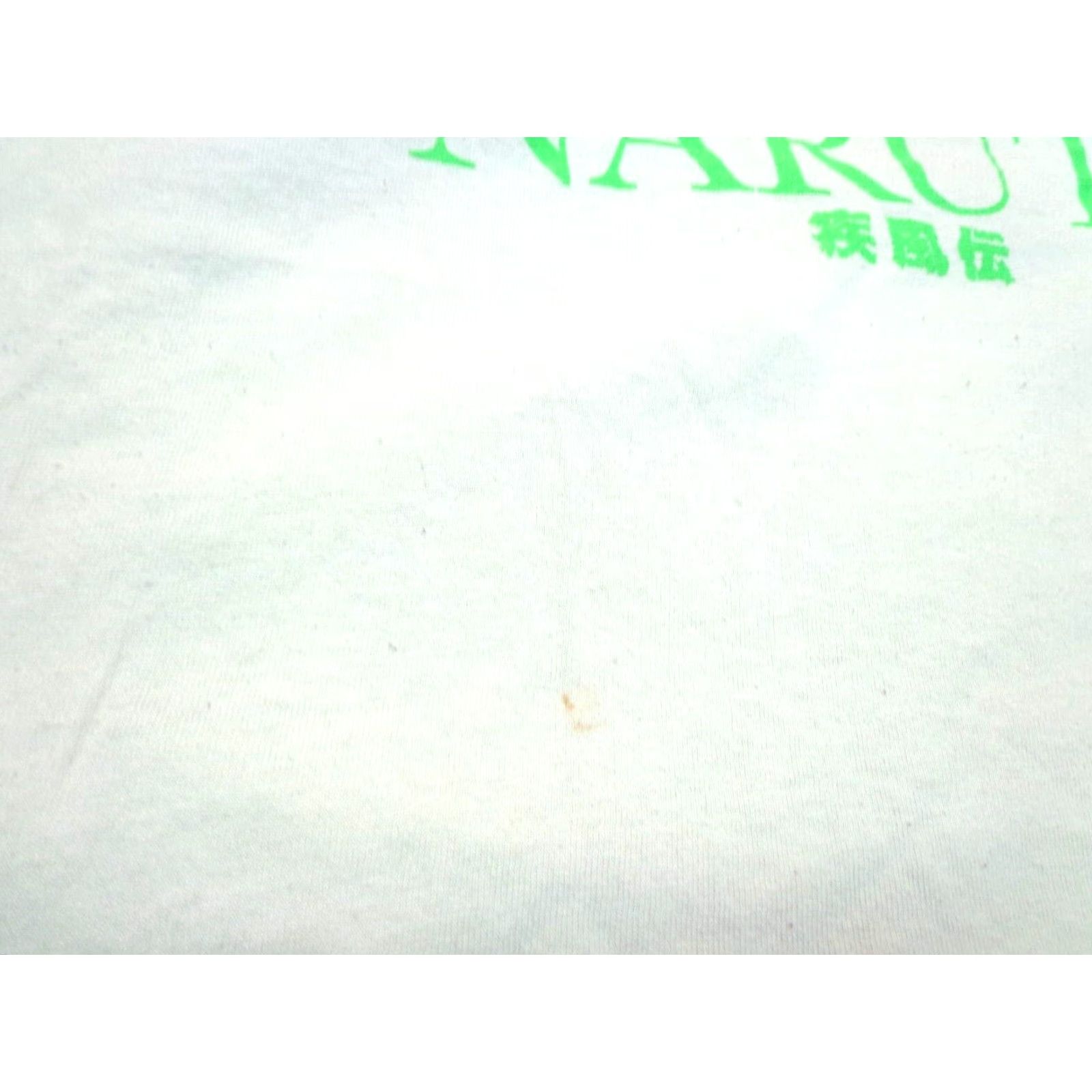 Vintage Naruto Shippuden Collection T-Shirt Men 2XL Cream Ivory 100% Cotton Graphic Print Crew Neck Short Sleeve Anime Naruto Size US XXL / EU 58 / 5 - 3 Thumbnail