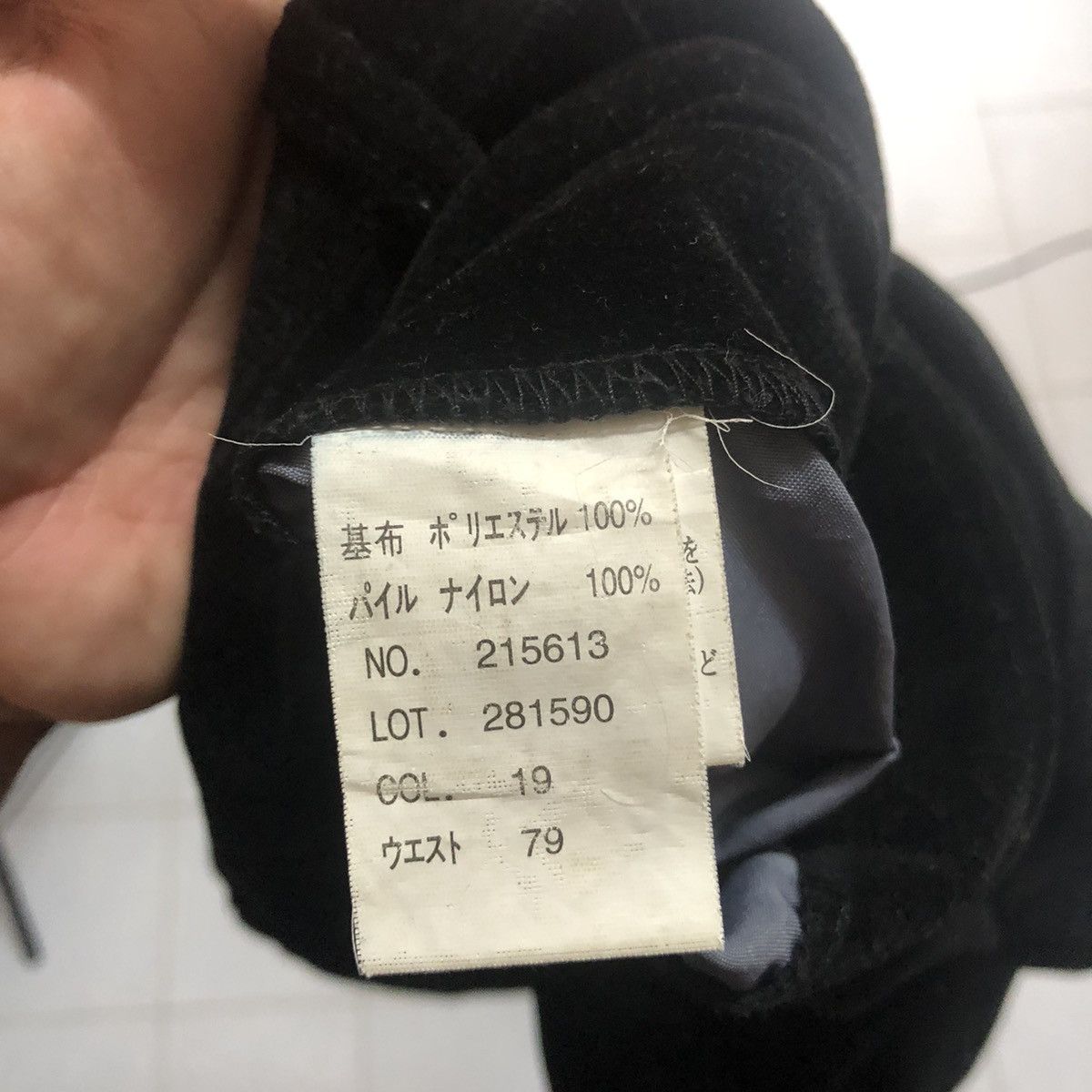 Japanese Brand × Vintage Japanese Brand Black Casual Pants #7477 Size US 30 / EU 46 - 13 Thumbnail