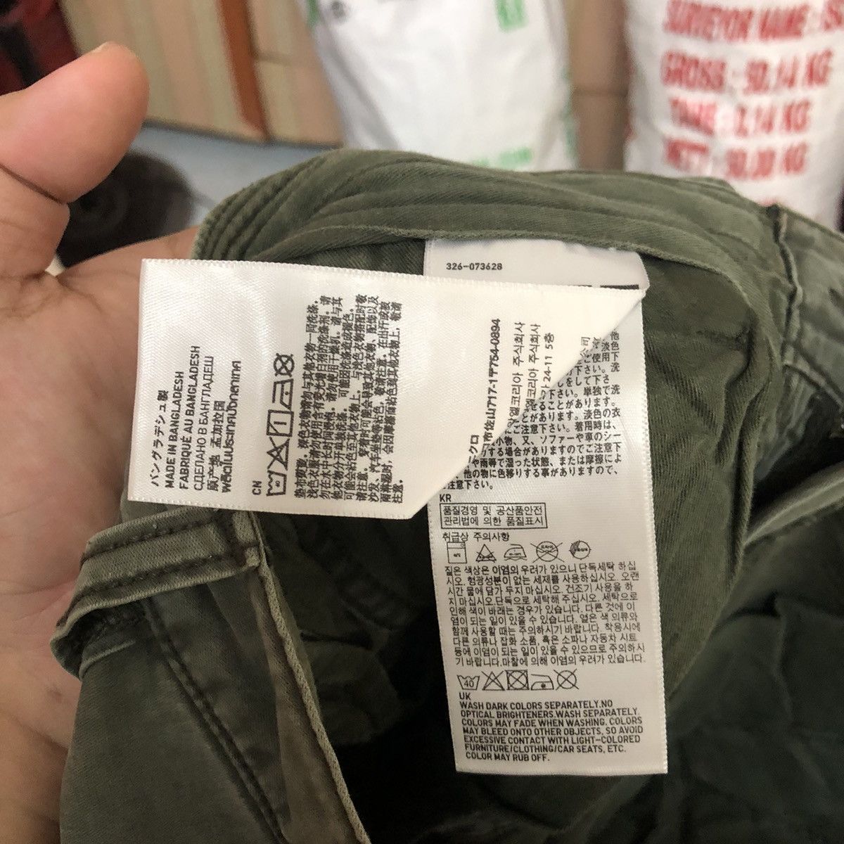 Faded Glory Uniqlo Green Cargo utility japan Multipocket Pants #A448 Size US 29 - 20 Thumbnail