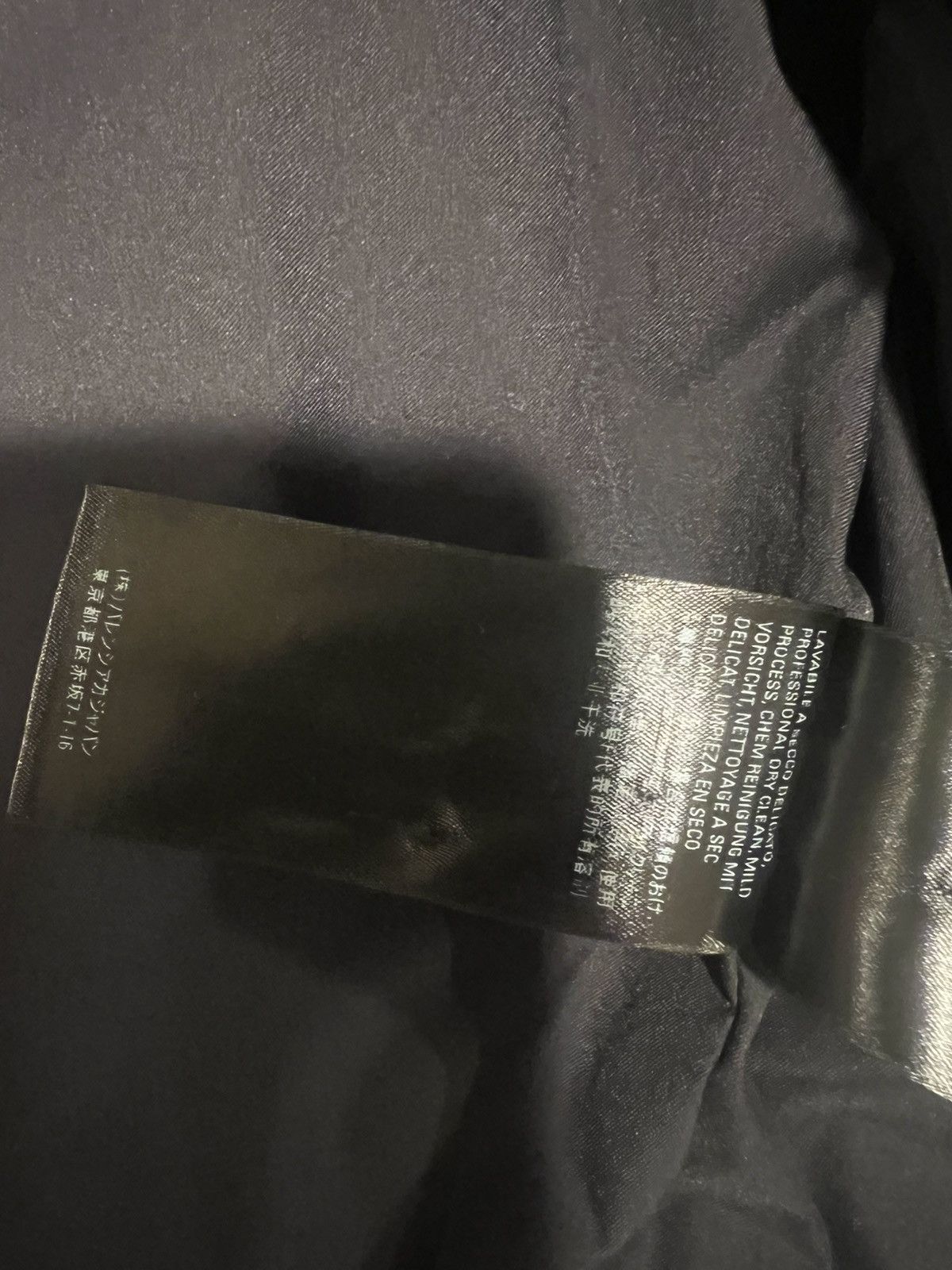 Balenciaga Balenciaga mens parka. 52/42. $2500 Size US L / EU 52-54 / 3 - 8 Thumbnail