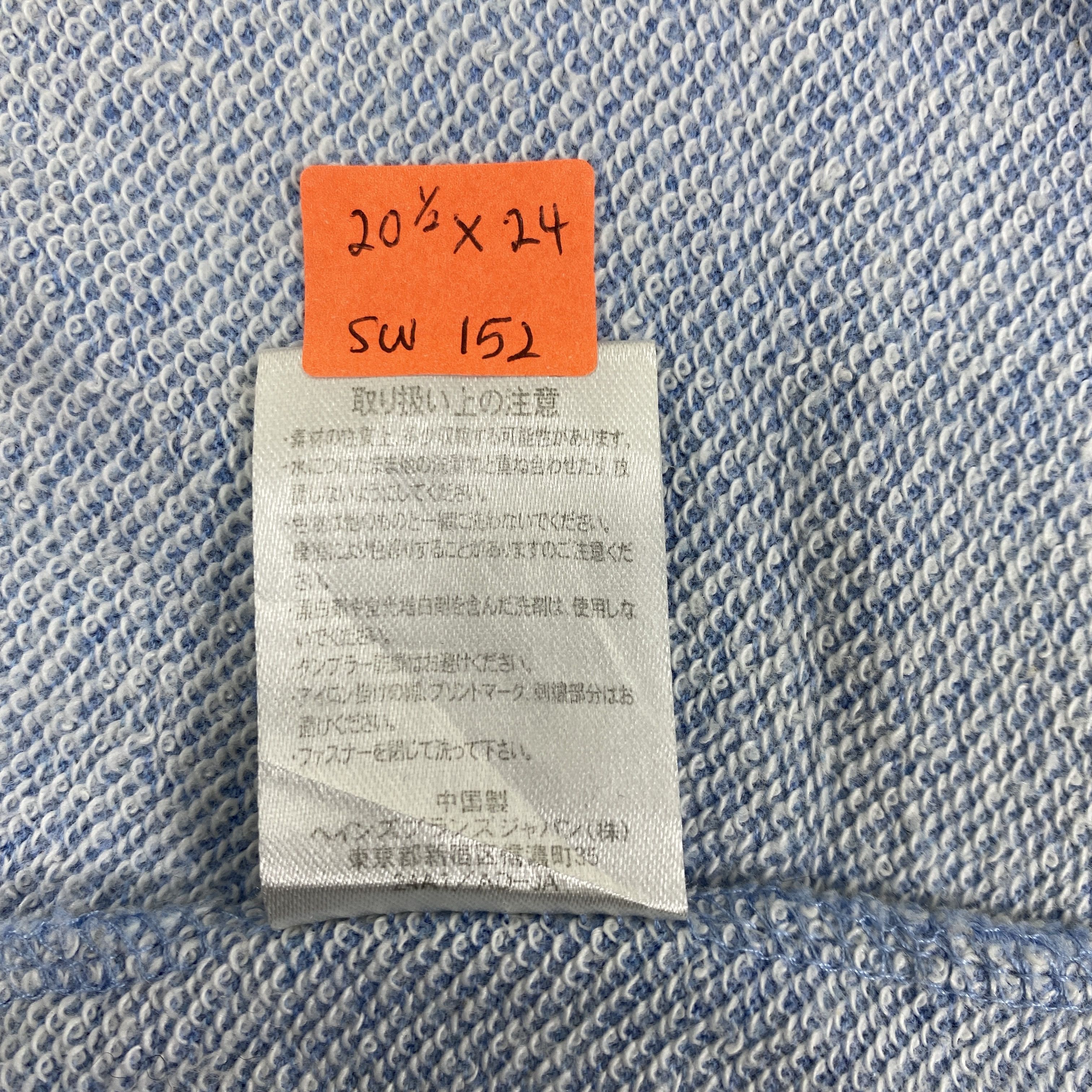 Champion Champion Sky Blue Hoodie -SW152 Size US S / EU 44-46 / 1 - 7 Thumbnail