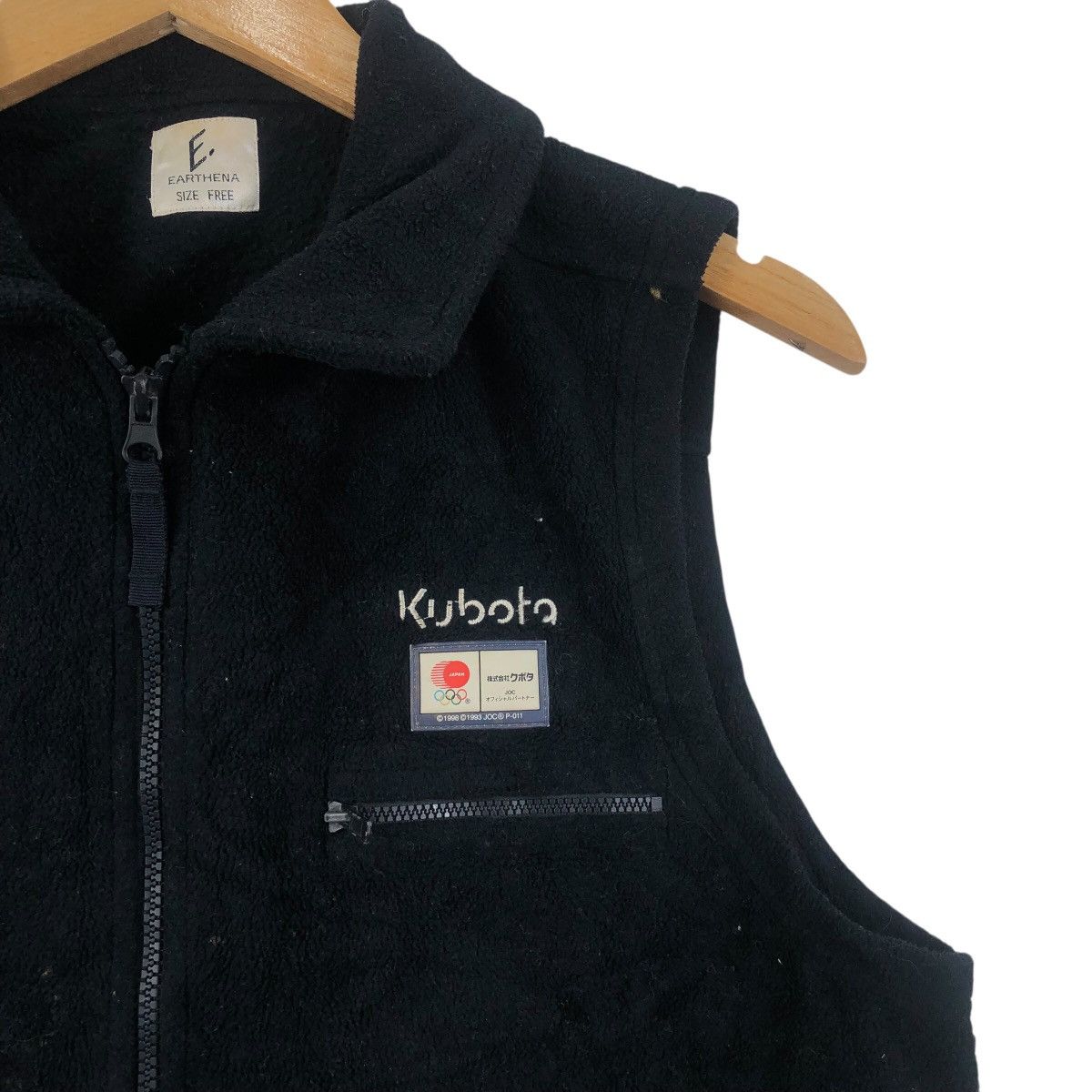 USA Olympics Vintage OLYMPIC JAPAN 1998 Crew Opening Fleece Vest Size US M / EU 48-50 / 2 - 5 Thumbnail
