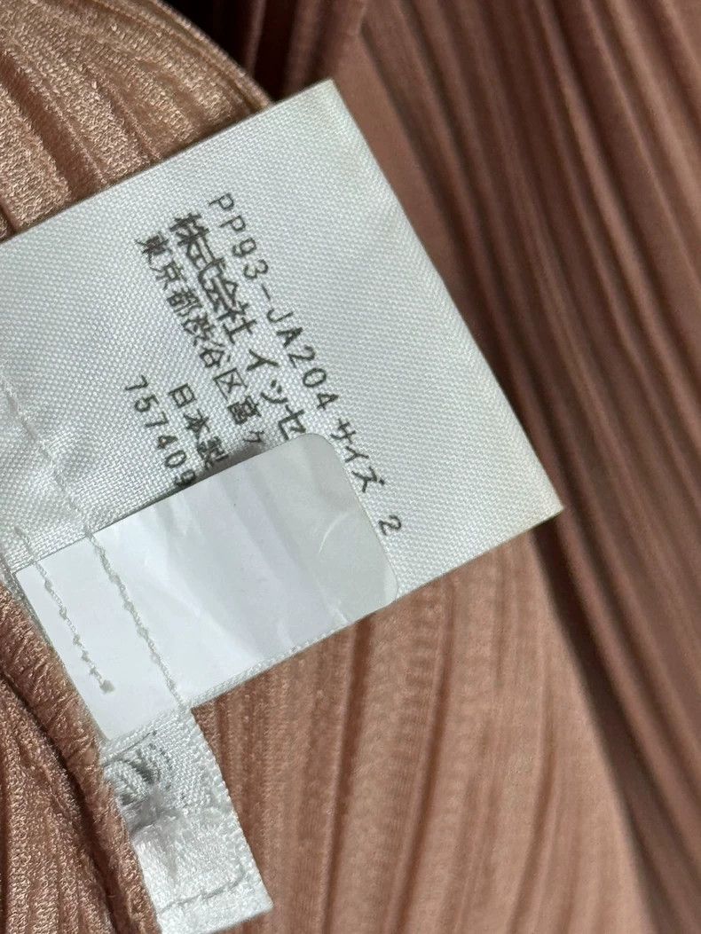 Issey Miyake Issey Miyake size:2 Champagne-colored hooded trench coat Size S / US 4 / IT 40 - 4 Thumbnail