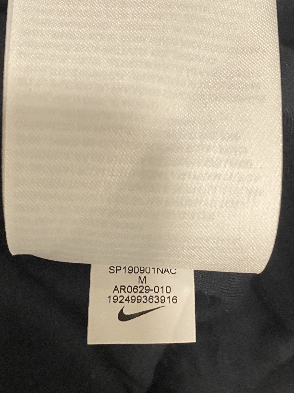 Fear of God × Nike SS19 FEAR OF GOD X NIKE WARM UP TOP Size US M / EU 48-50 / 2 - 11 Thumbnail