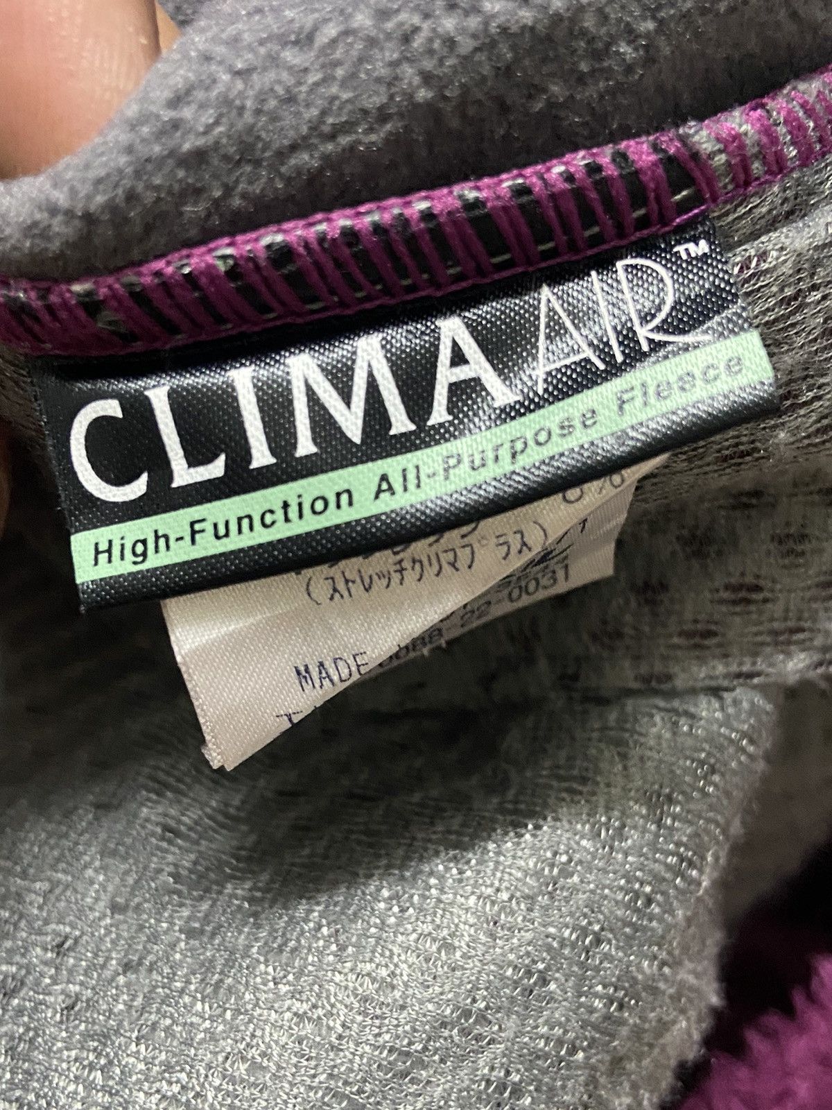 Montbell Montbell Clima Air Fullzip Fleece Vest Size M / US 6-8 / IT 42-44 - 5 Thumbnail