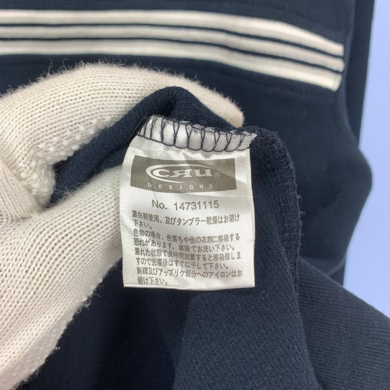 Other CRU DESIGNS SURFING Sweatshirt #2447/AJ Size US M / EU 48-50 / 2 - 9 Thumbnail