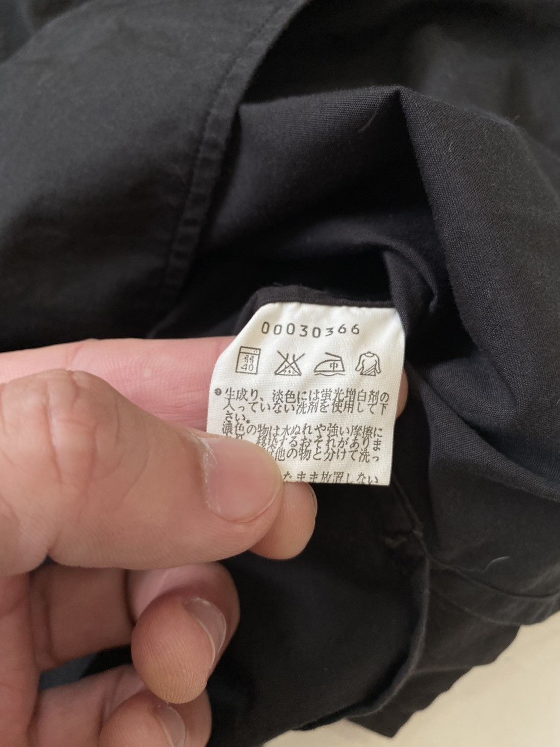 agnes b. Agnès b. Homme Shirt Size US M / EU 48-50 / 2 - 4 Thumbnail