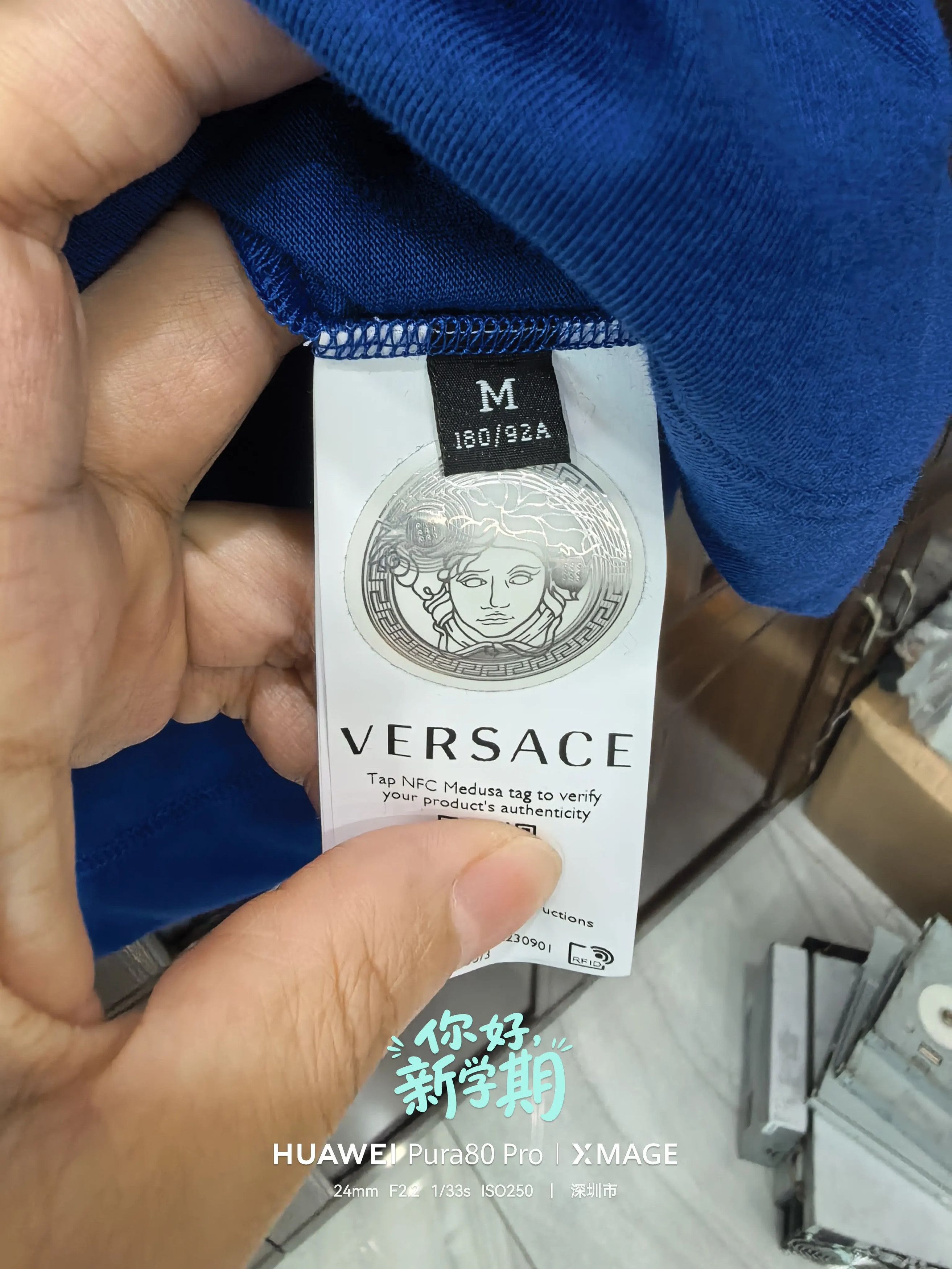 Versace Versace Royal Blue Medusa T-Shirt Size US M / EU 48-50 / 2 - 4 Thumbnail