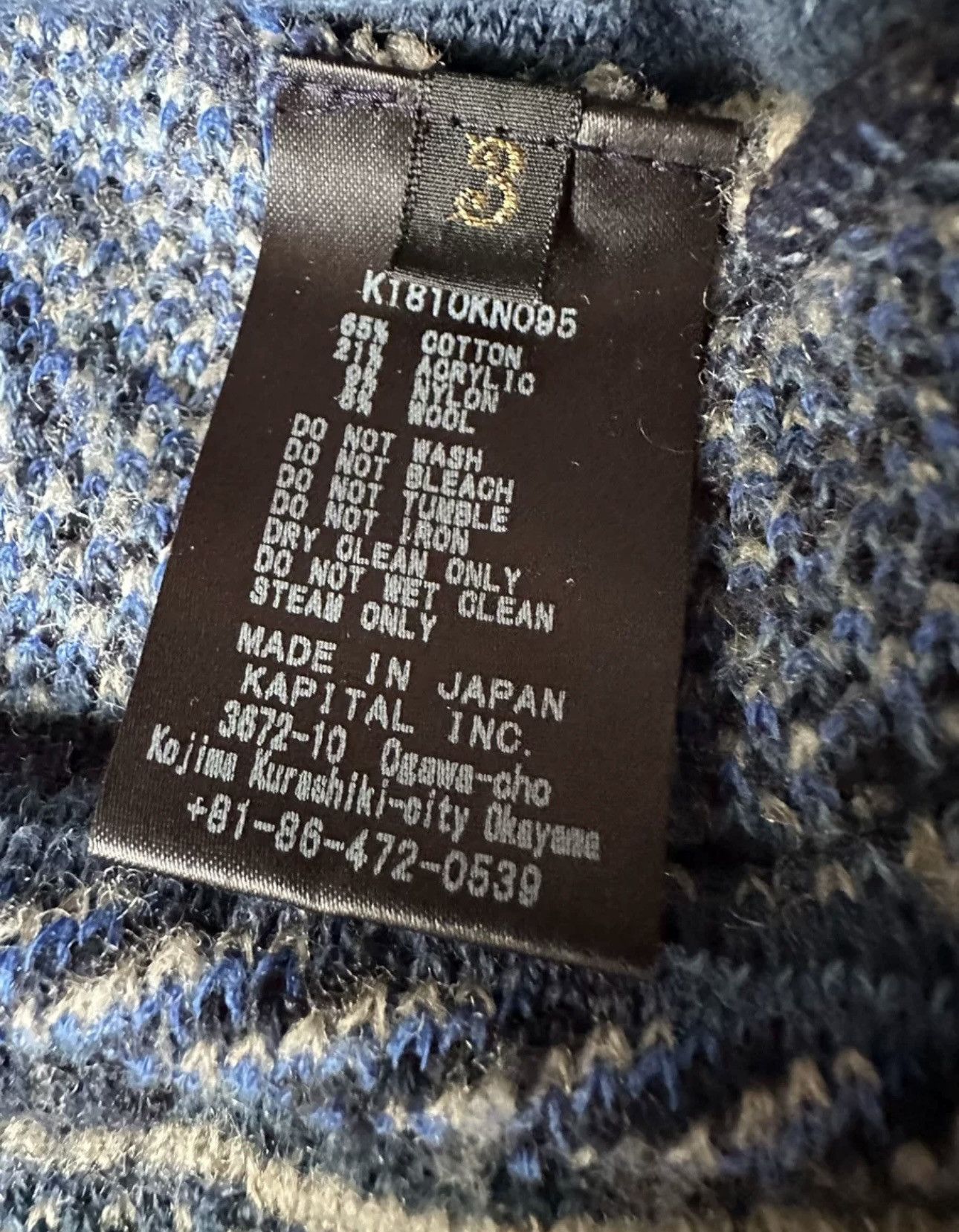 Kapital Kapital anti war sweater Size US L / EU 52-54 / 3 - 8 Thumbnail