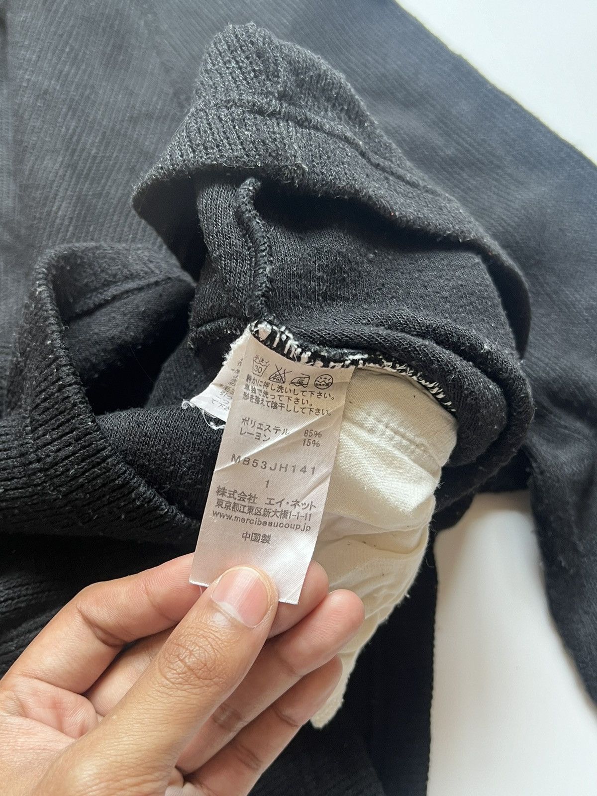 Beauty Beast × Issey Miyake × mercibeaucoup Rare Mercibeaucoup Issey Miyake Eared Hoodie Size US M / EU 48-50 / 2 - 5 Thumbnail